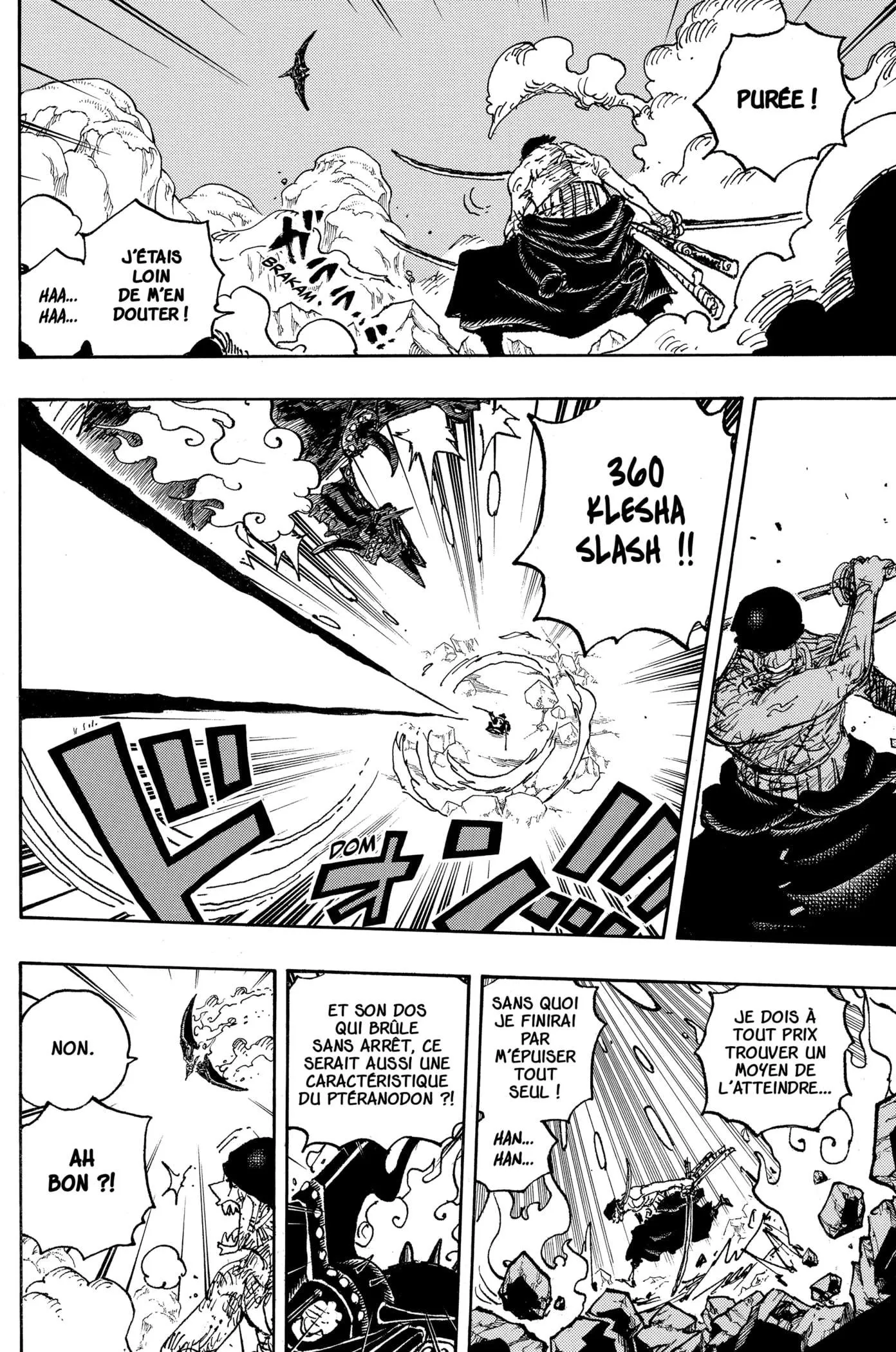 One Piece - 1032 - 6550db41c9915.webp