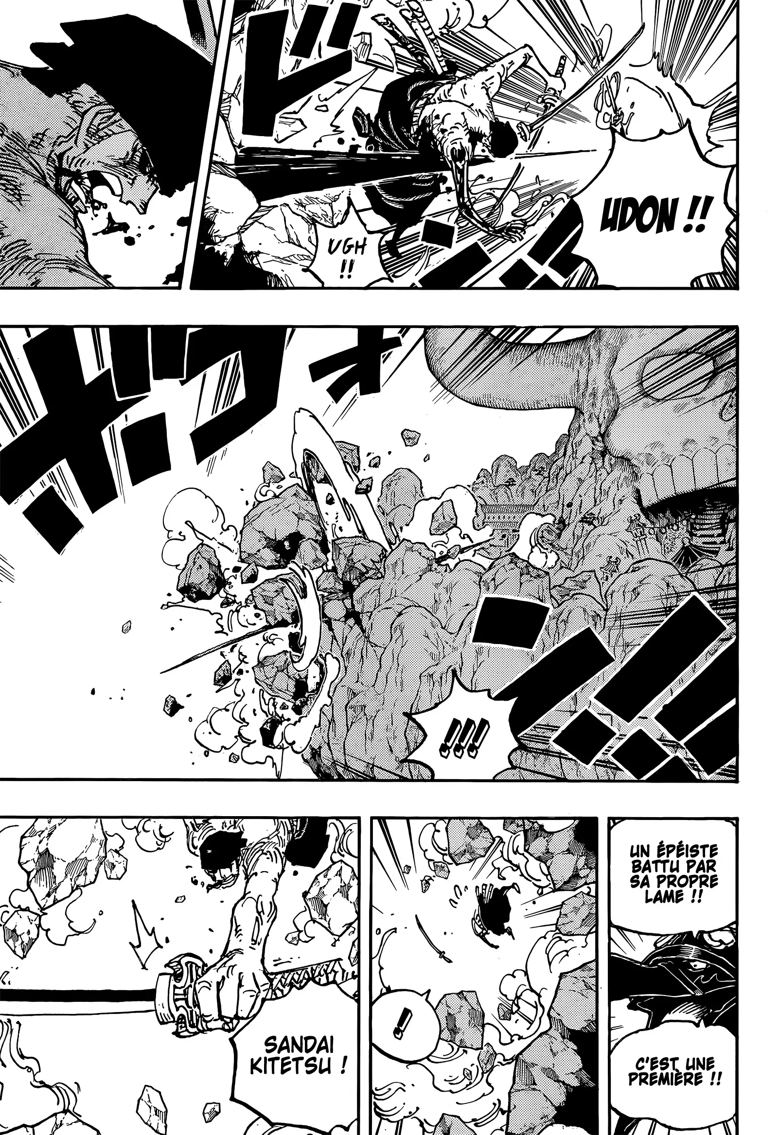 One Piece - 1033 - 6550db49de941.webp