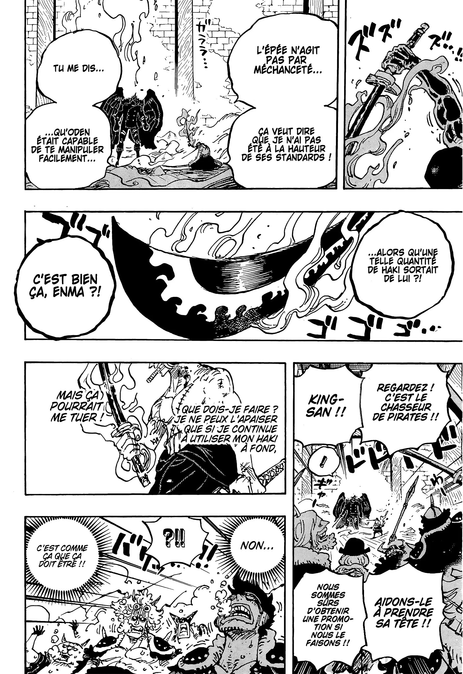 One Piece - 1033 - 6550db5056561.webp