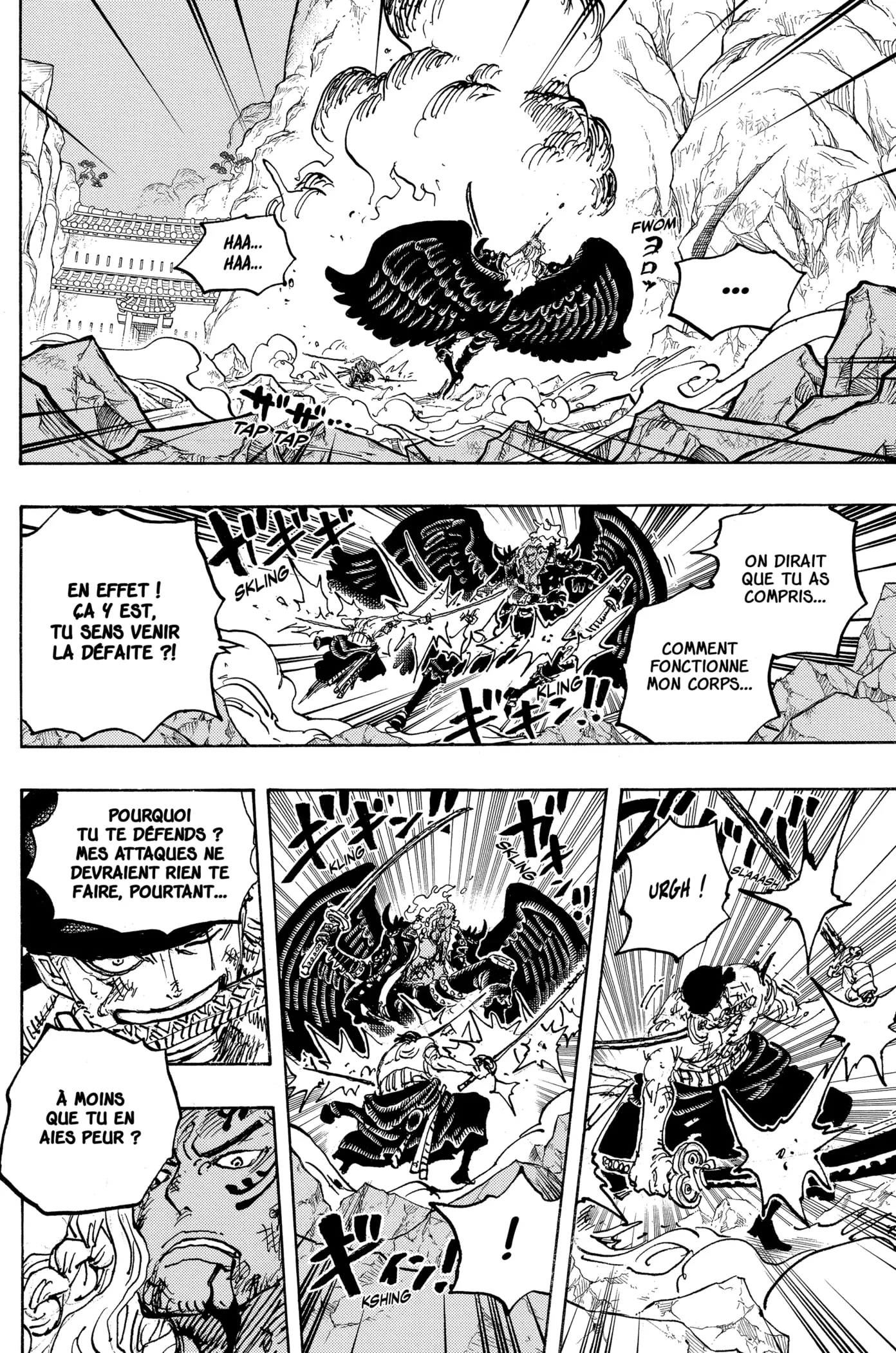 One Piece - 1035 - 6550db64d1f78.webp