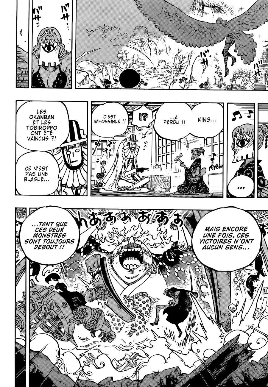 One Piece - 1036 - 6550db6961e4c.webp