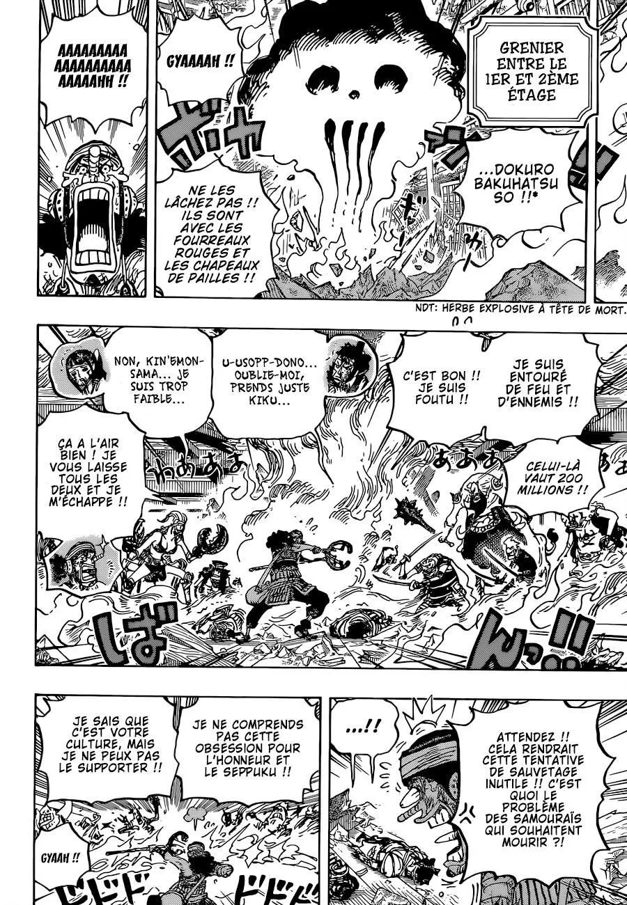 One Piece - 1036 - 6550db6a3d6d5.webp