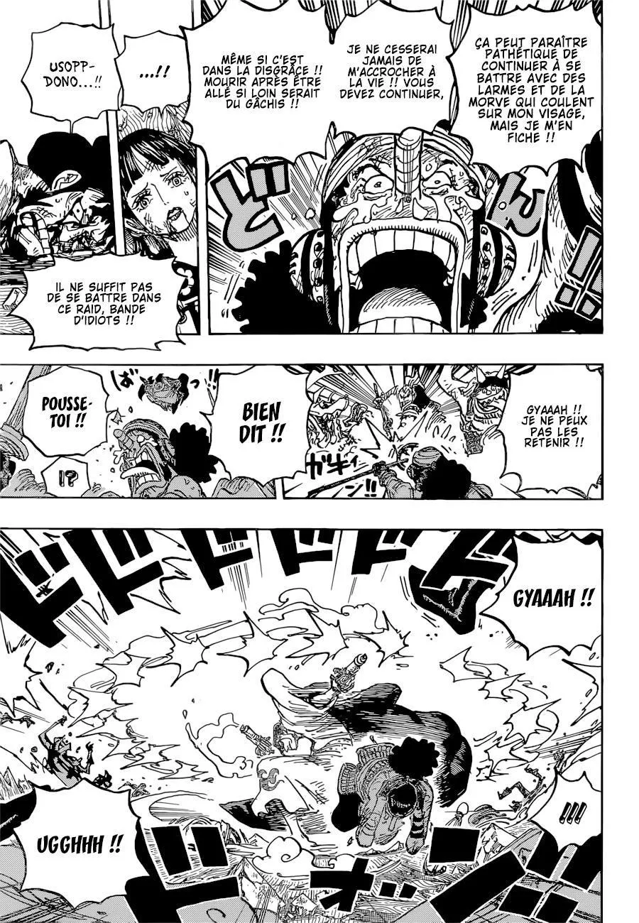 One Piece - 1036 - 6550db6a756d8.webp