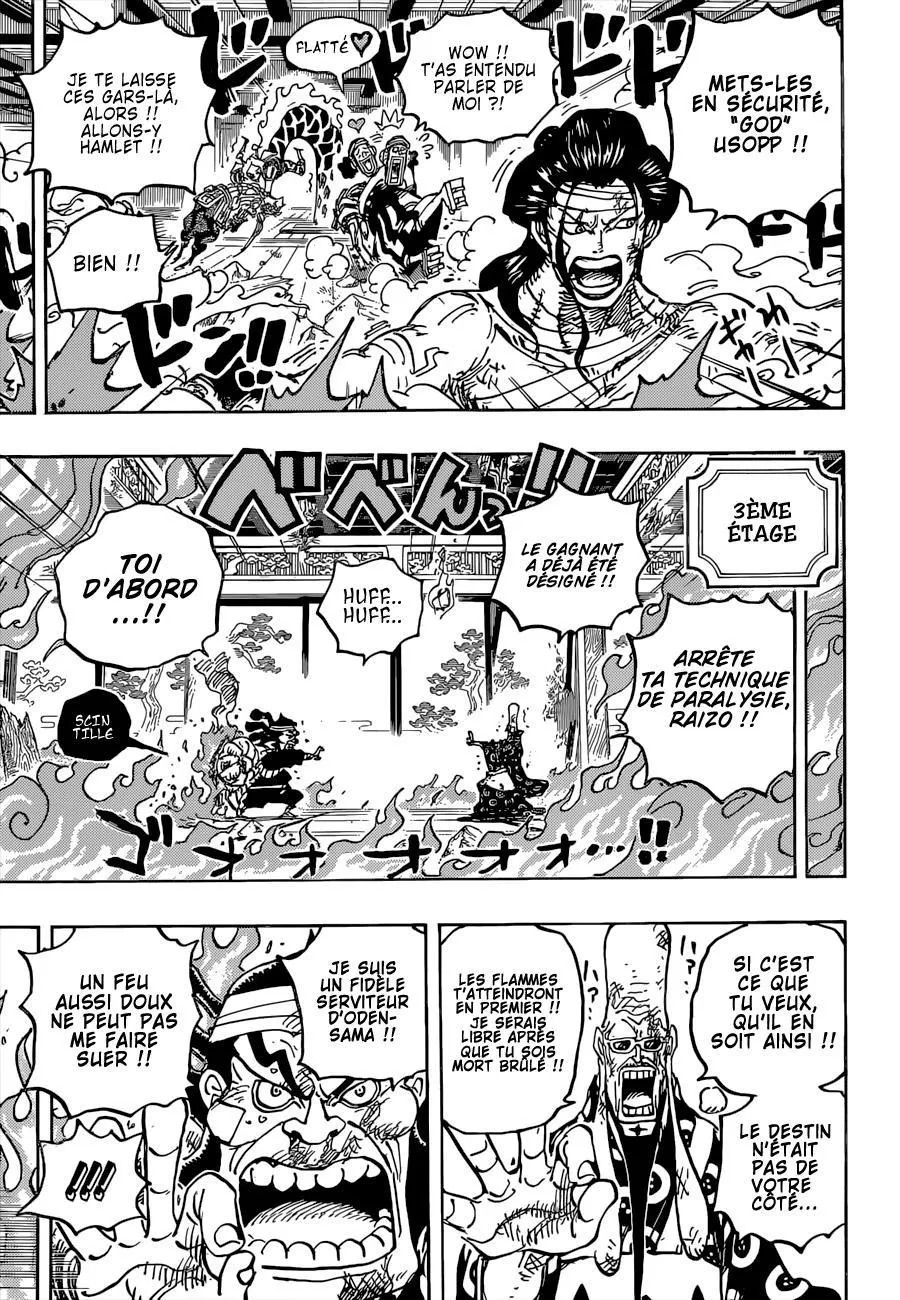 One Piece - 1036 - 6550db6aef30e.webp