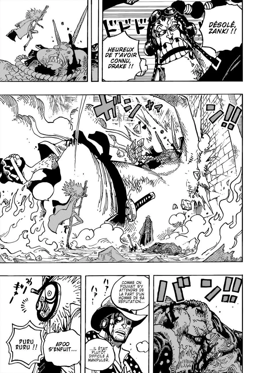 One Piece - 1036 - 6550db6b75e04.webp