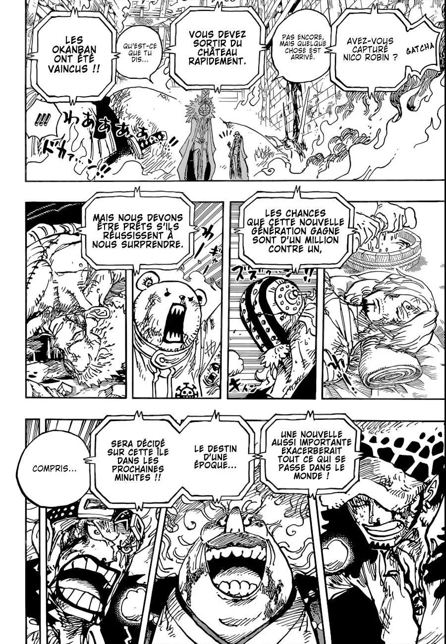 One Piece - 1036 - 6550db6bb5513.webp
