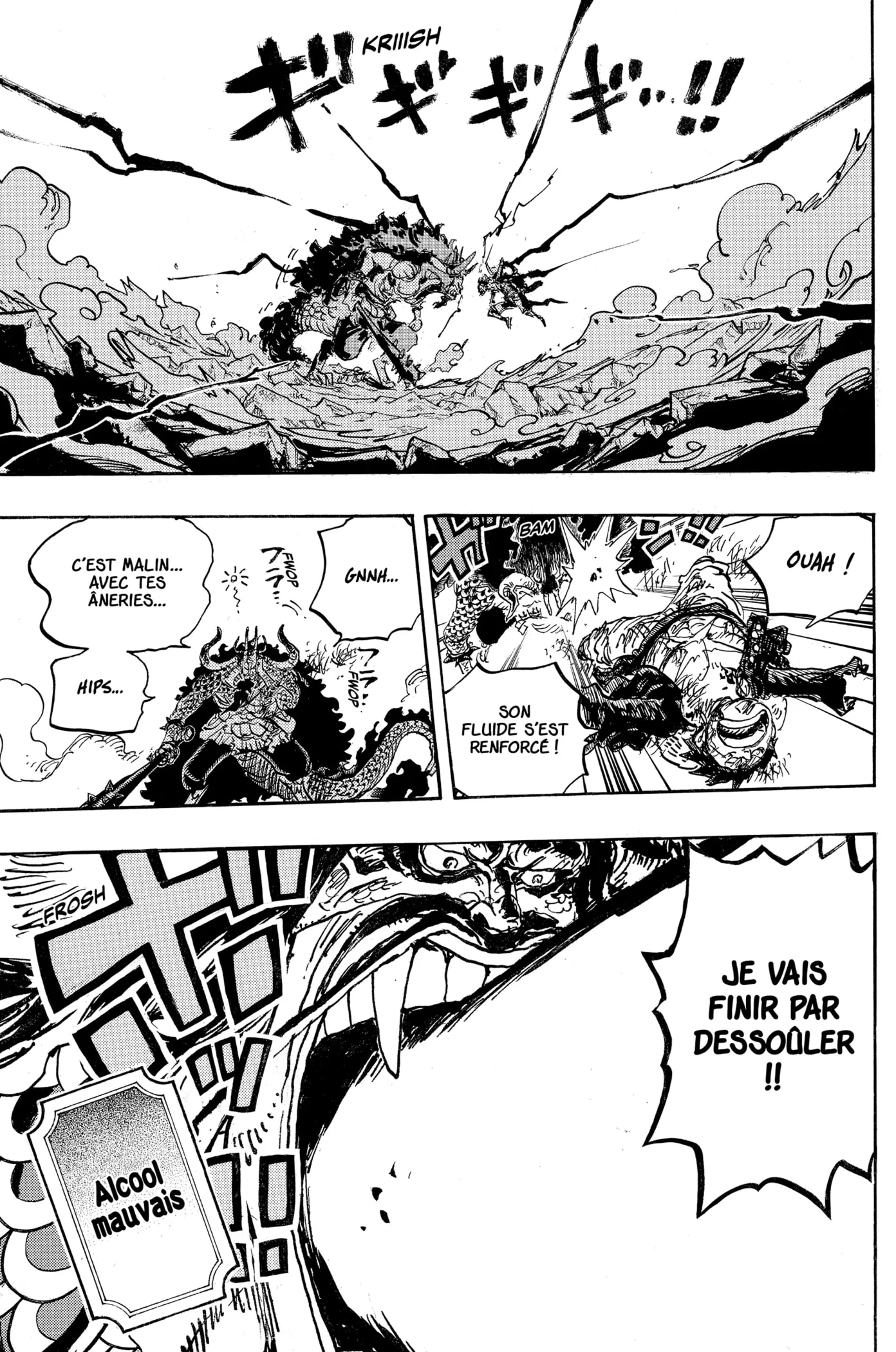 One Piece - 1037 - 6550db7405861.webp