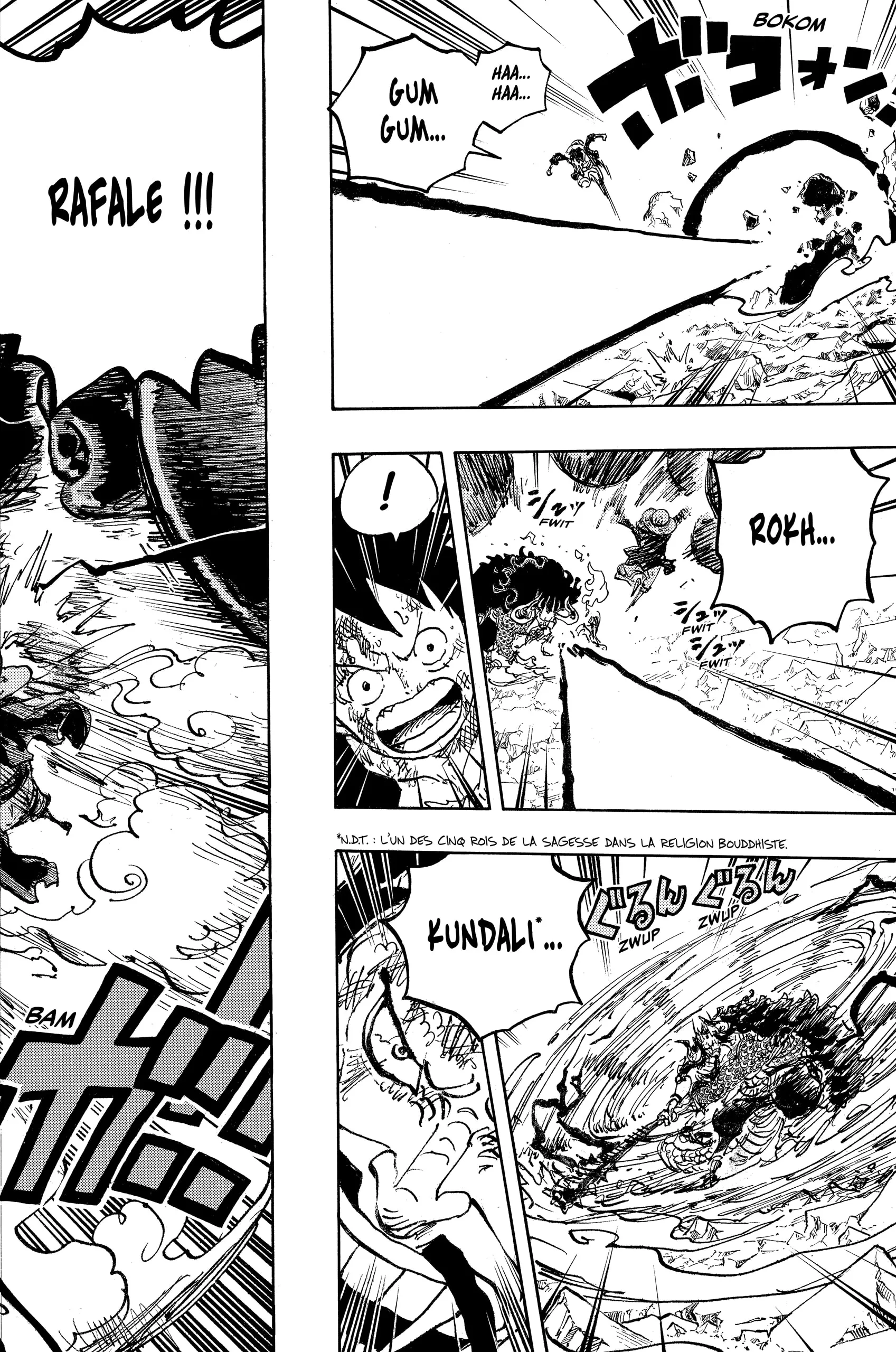 One Piece - 1037 - 6550db7505dce.webp