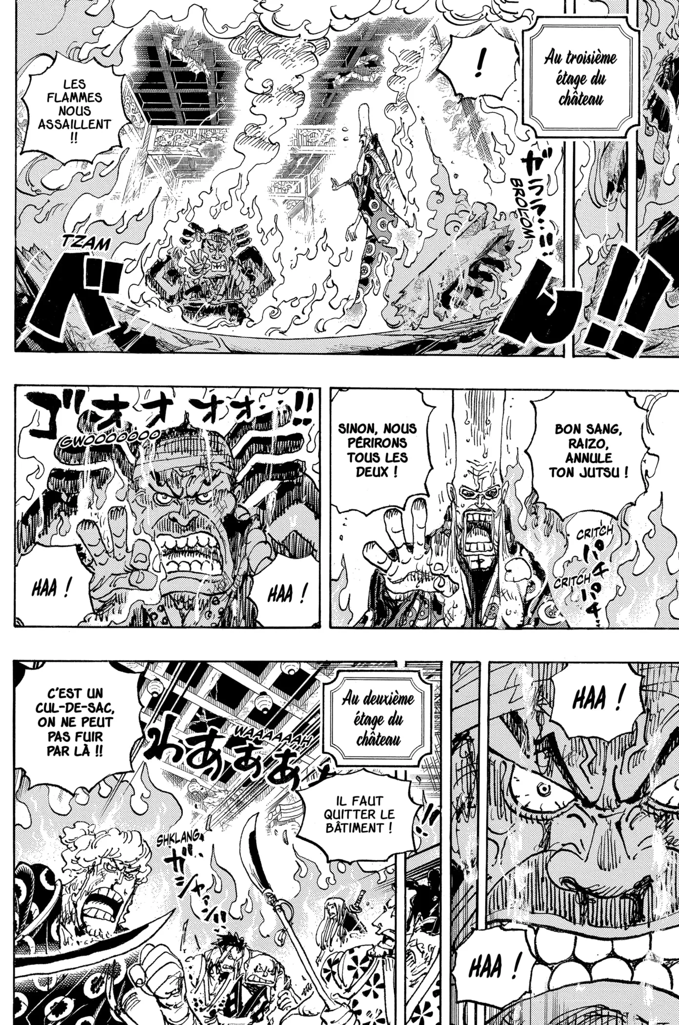 One Piece - 1038 - 6550db7a10bfc.webp