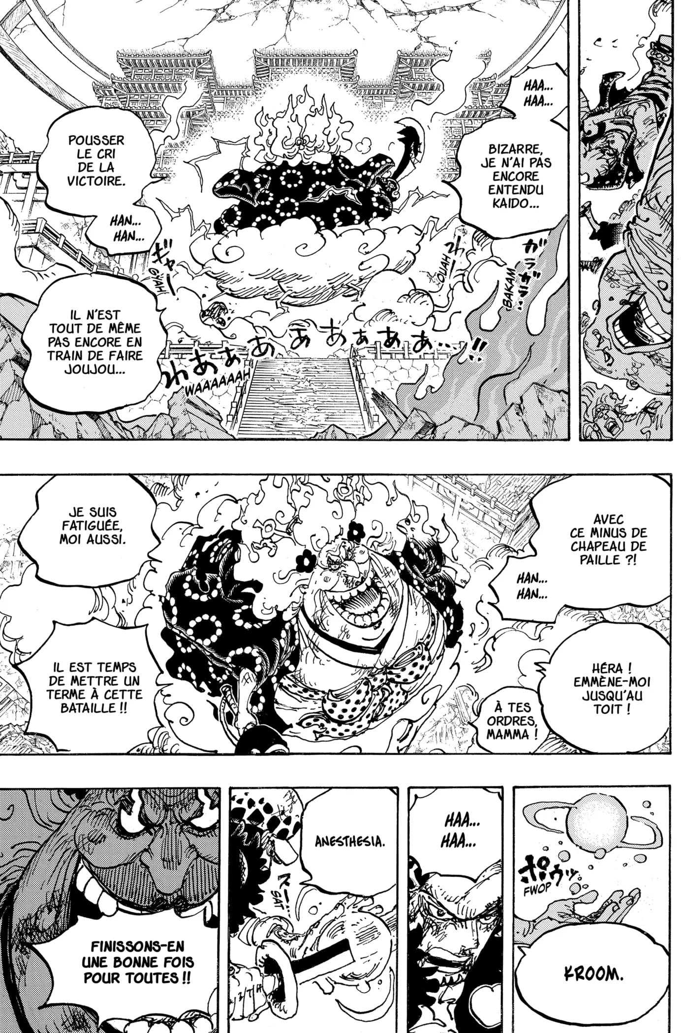 One Piece - 1038 - 6550db82469af.webp