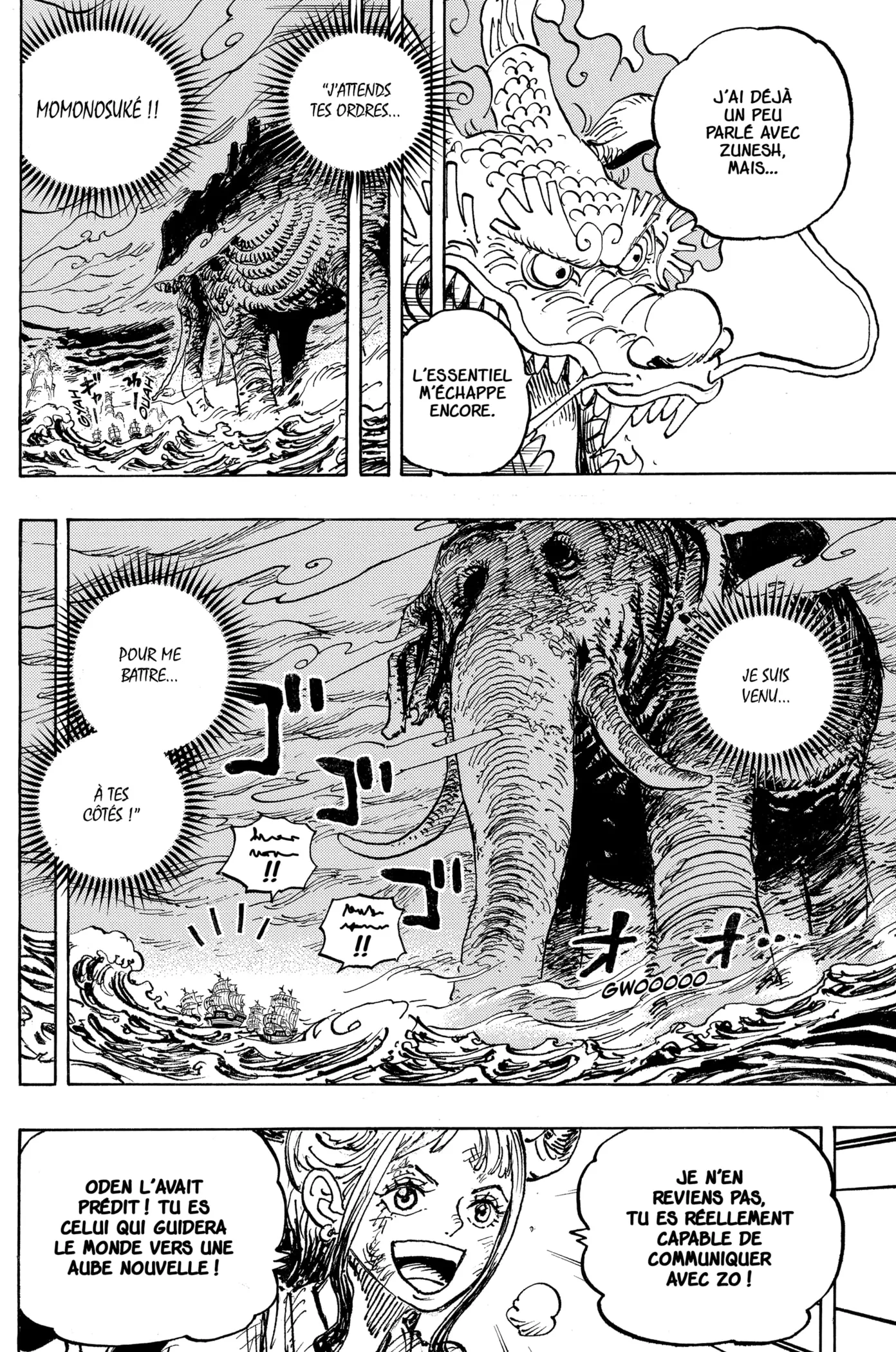 One Piece - 1041 - 6550dba6ca118.webp