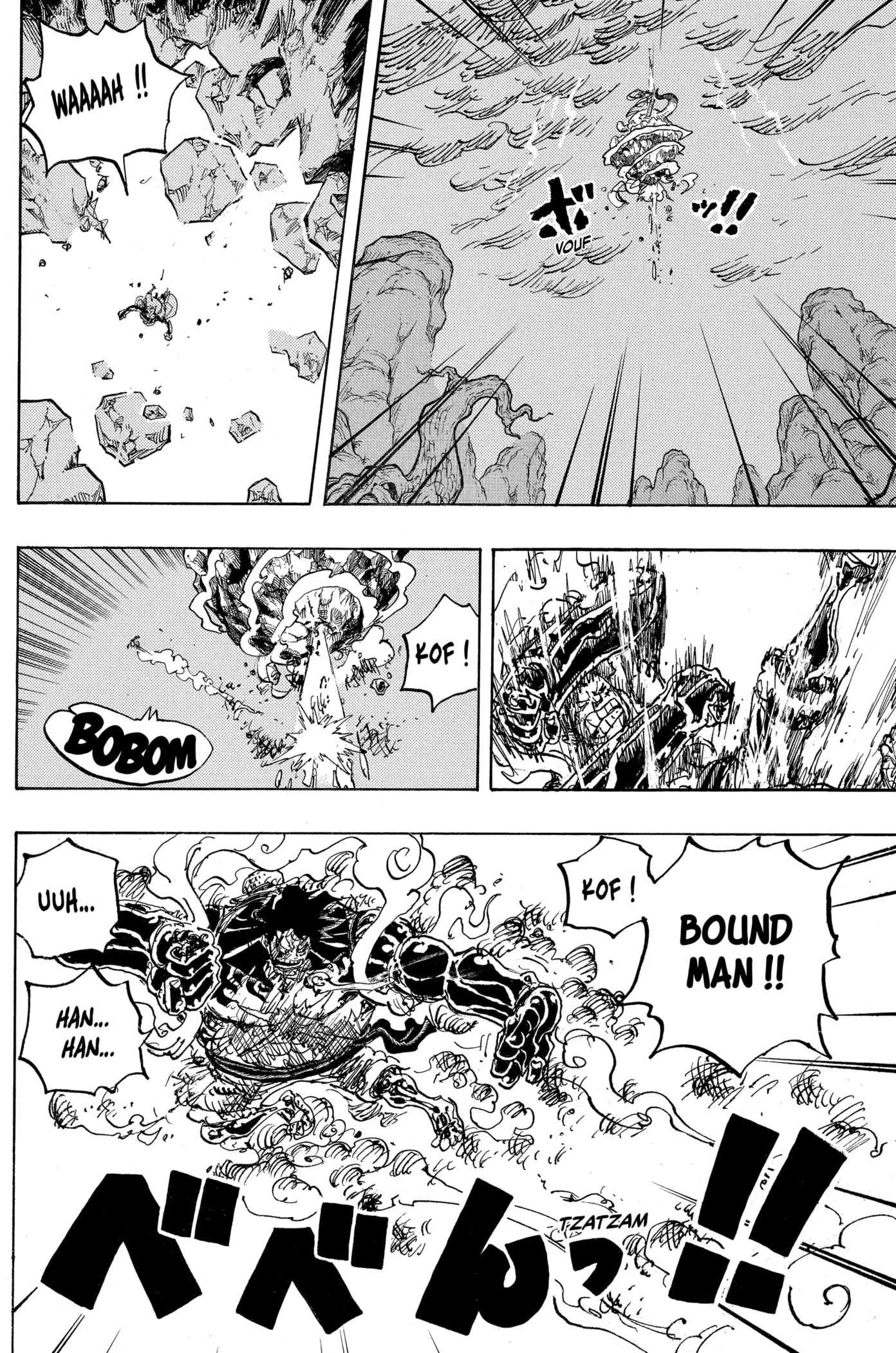 One Piece - 1042 - 6550dbb8ce174.webp