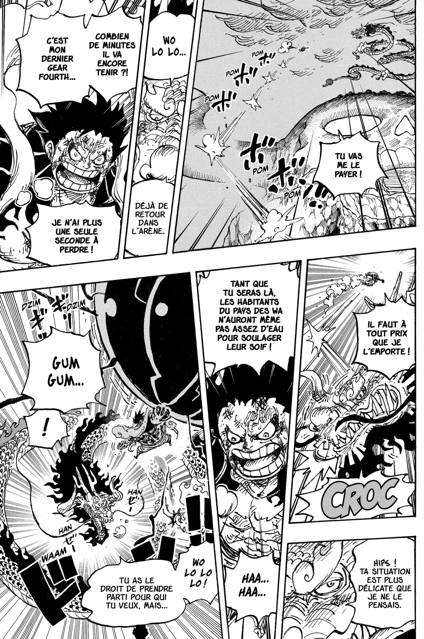 One Piece - 1042 - 6550dbb97ec28.webp