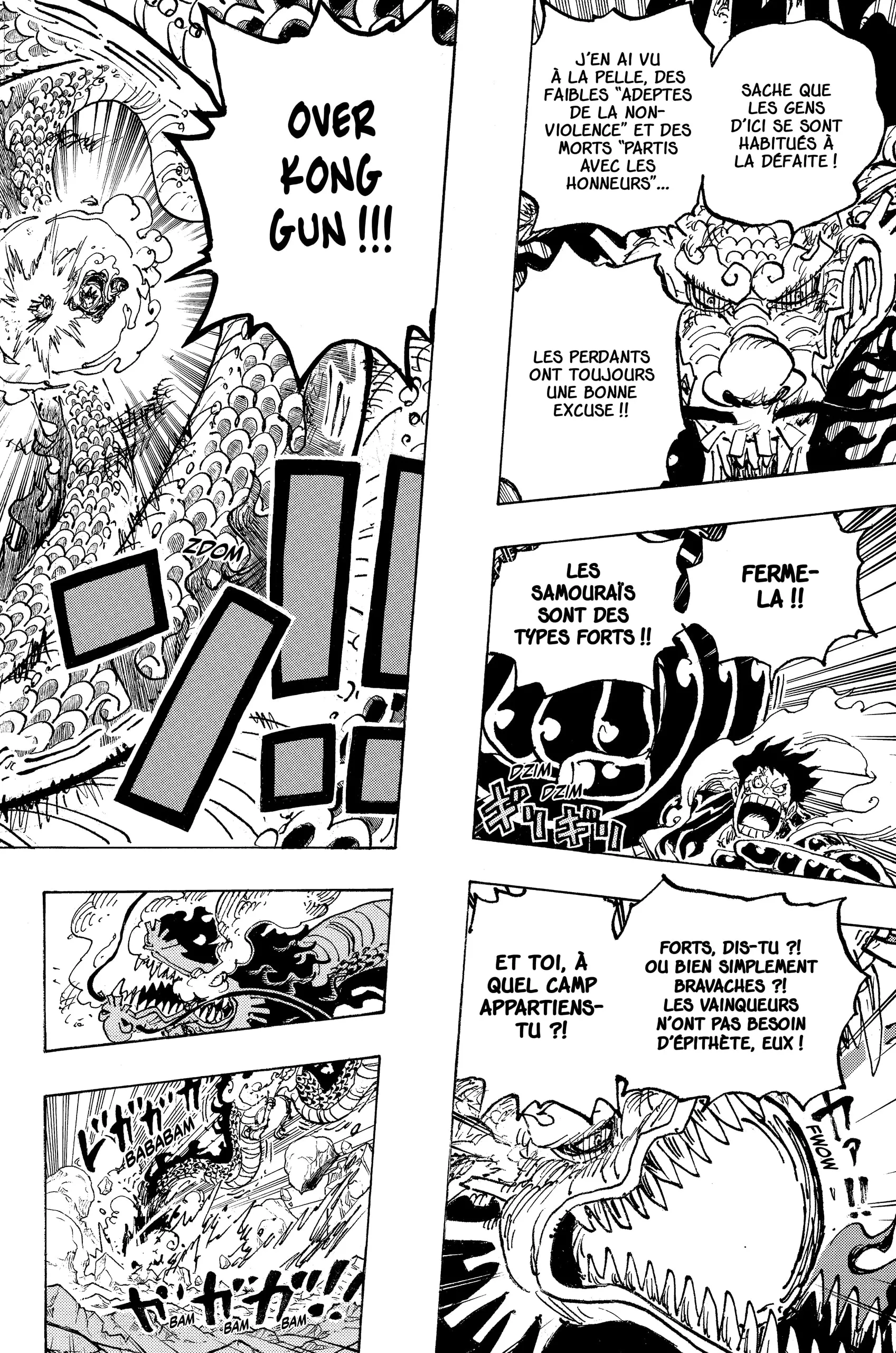 One Piece - 1042 - 6550dbba866de.webp