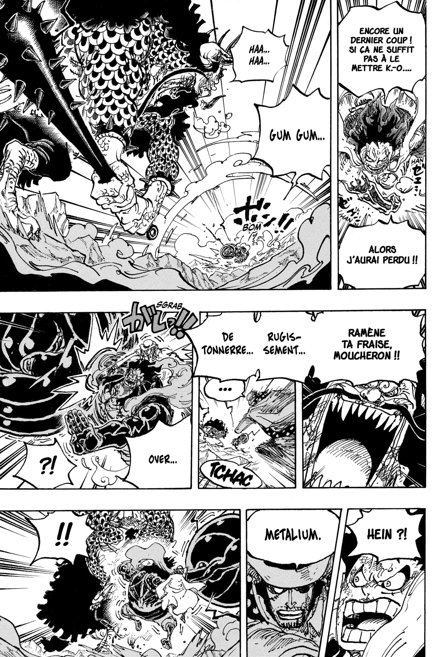 One Piece - 1042 - 6550dbbcd9898.webp