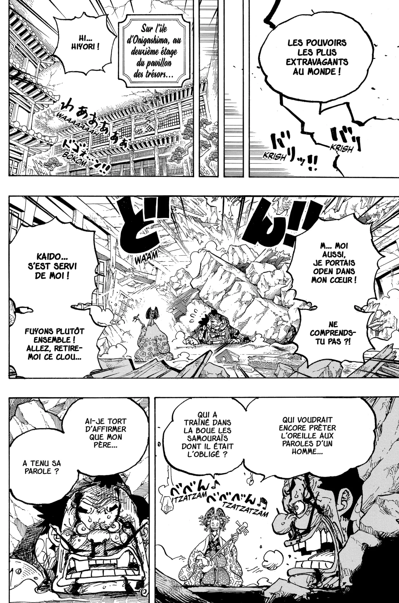 One Piece - 1044 - 6550dbcfca5de.webp