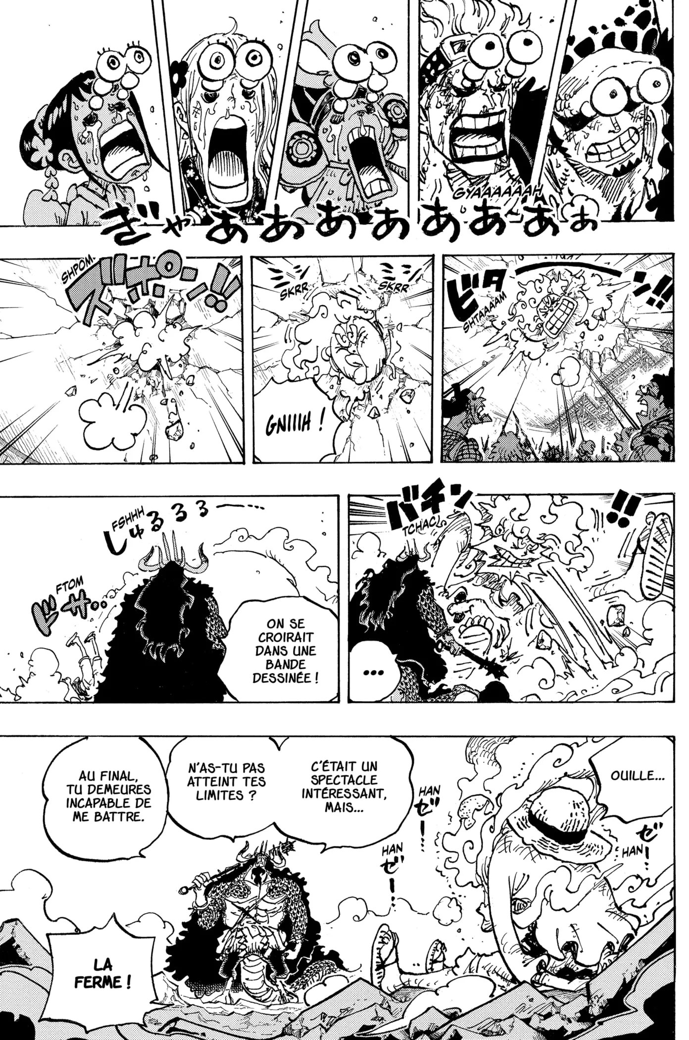 One Piece - 1045 - 6550dbe434fd6.webp