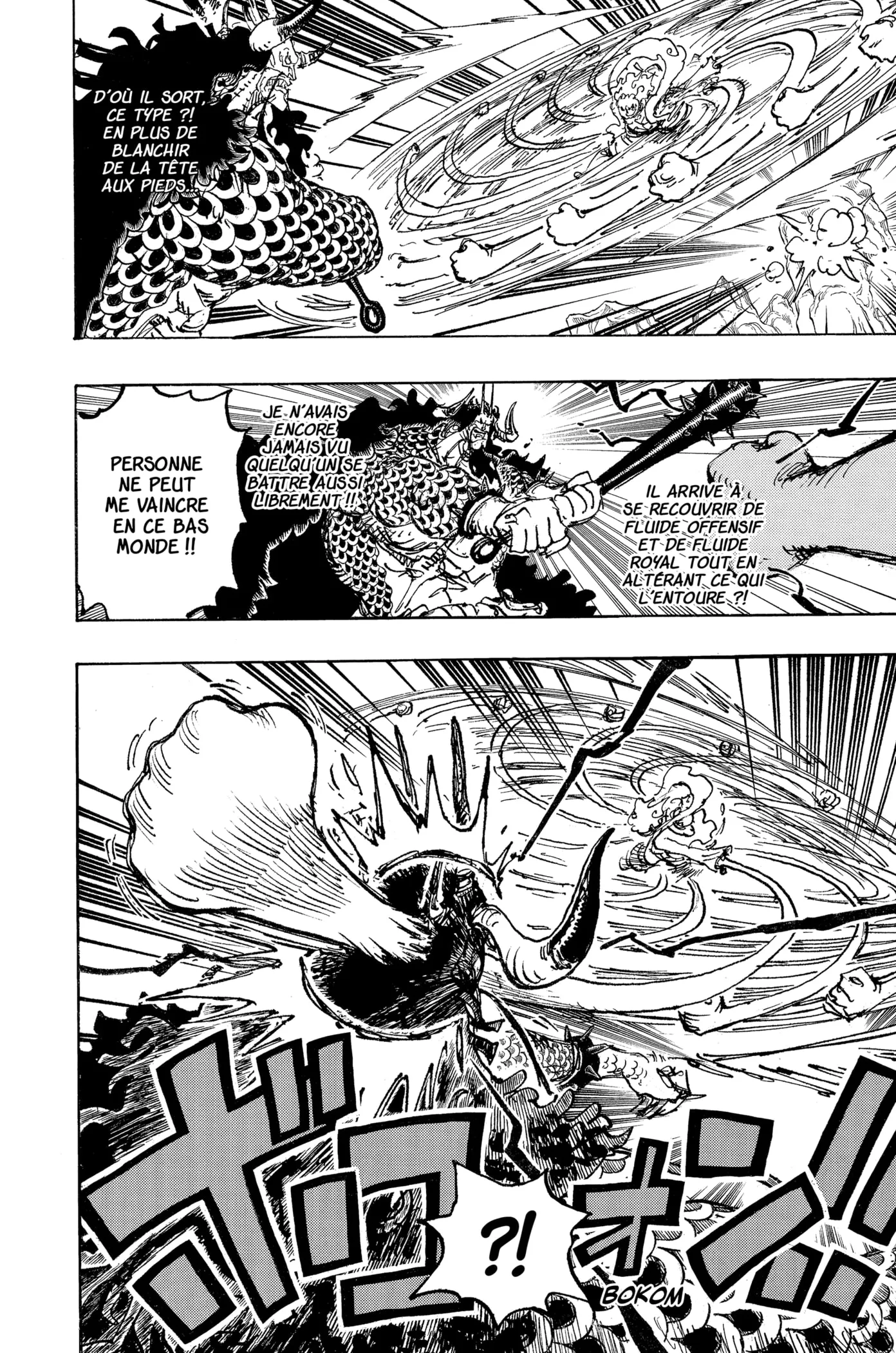 One Piece - 1045 - 6550dbe7b3fe5.webp