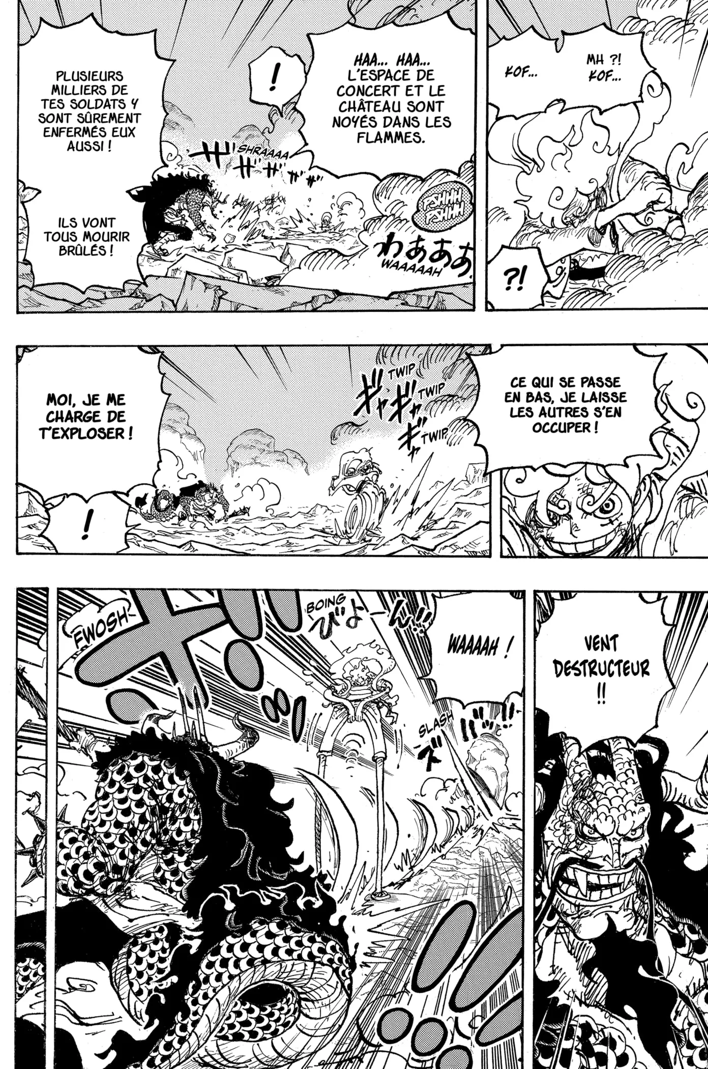 One Piece - 1046 - 6550dbecc01d4.webp