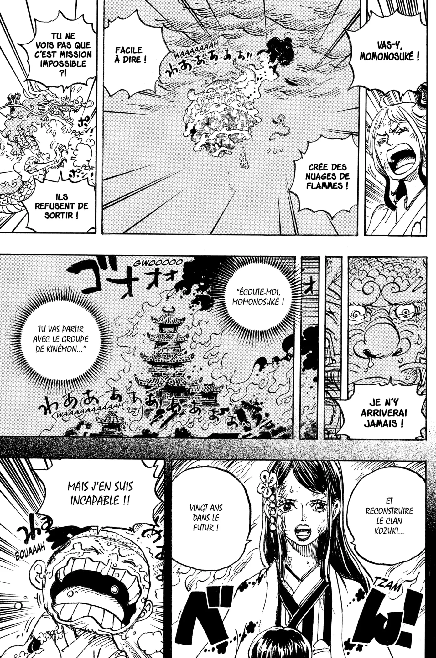One Piece - 1047 - 6550dbf8bff37.webp