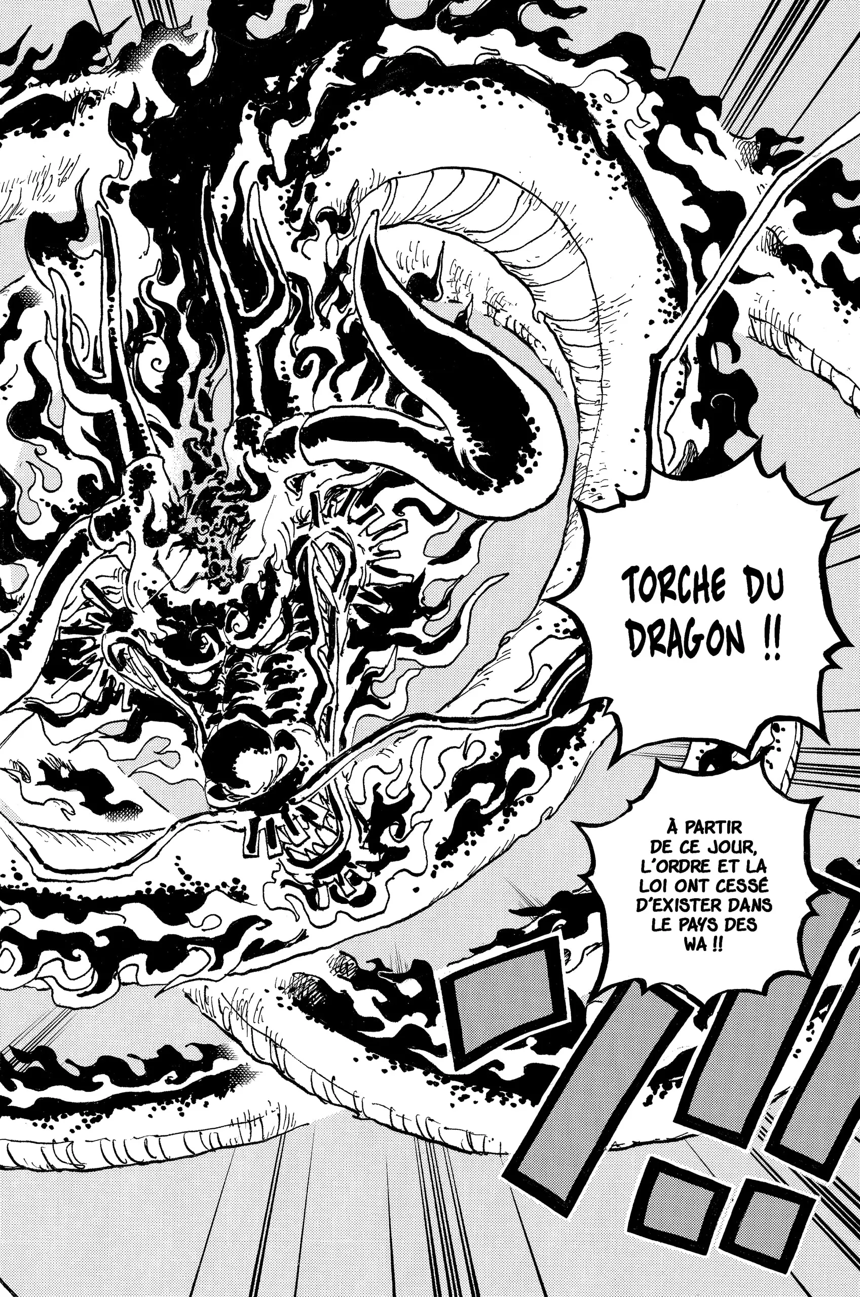 One Piece - 1048 - 6550dc08cec9f.webp