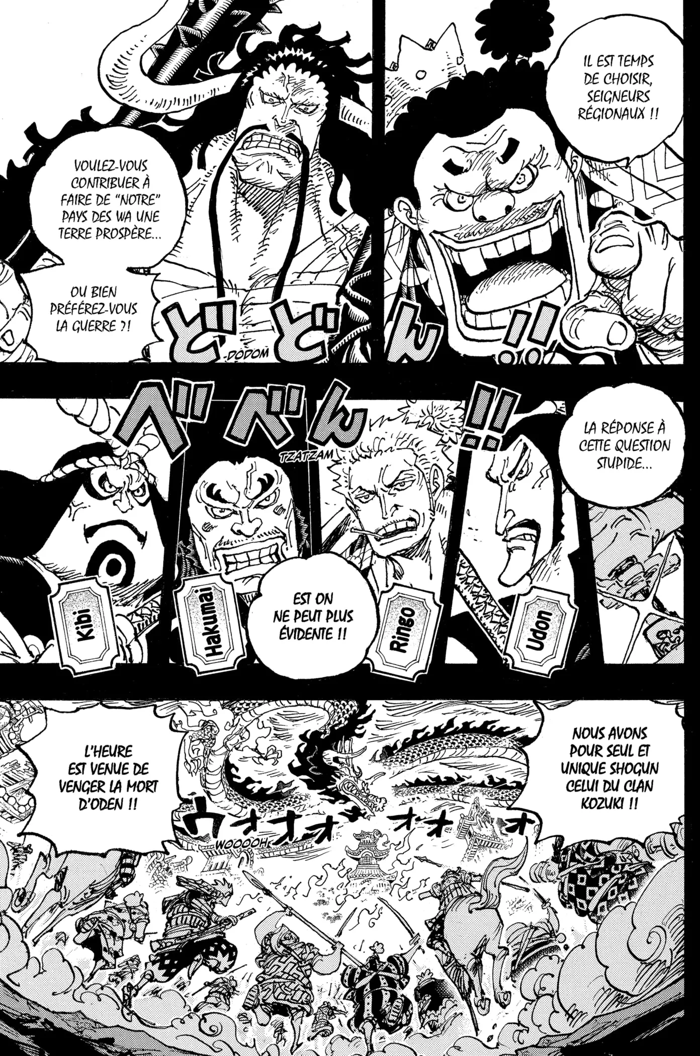One Piece - 1048 - 6550dc0ebdae0.webp