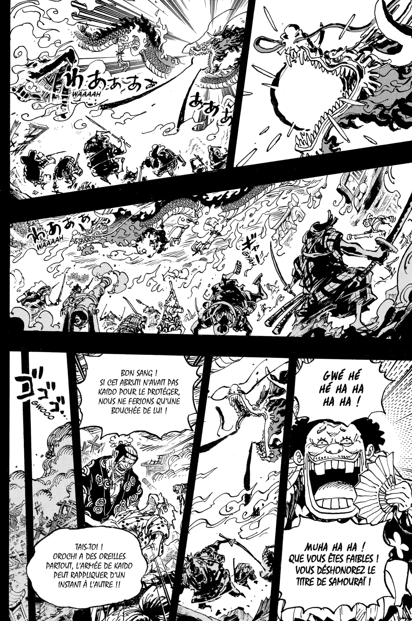 One Piece - 1048 - 6550dc0f5c04a.webp
