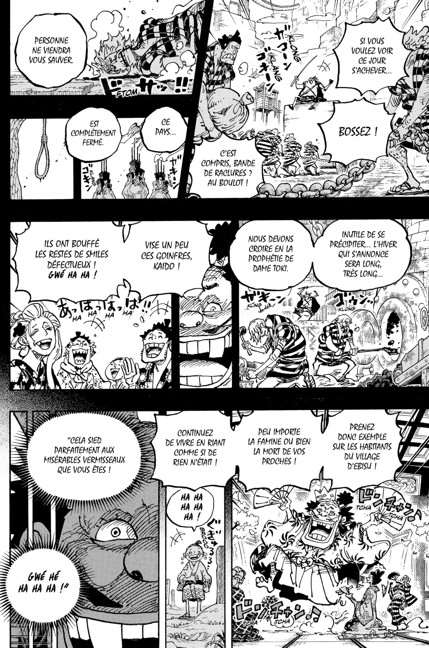 One Piece - 1048 - 6550dc10a5767.webp