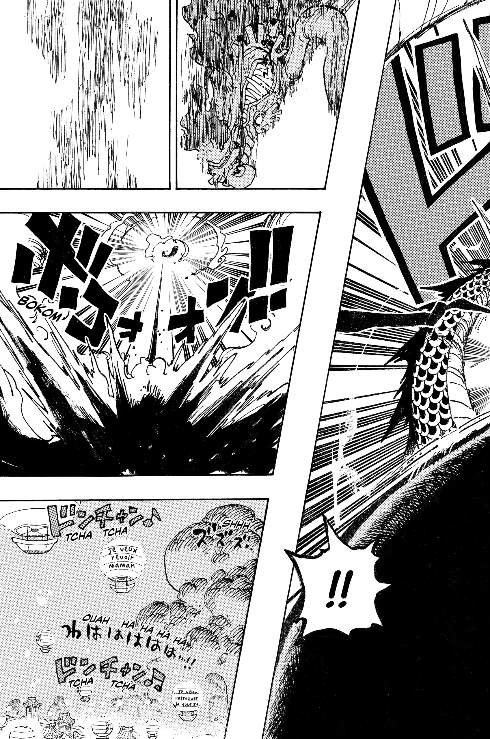 One Piece - 1049 - 6550dc20266be.webp