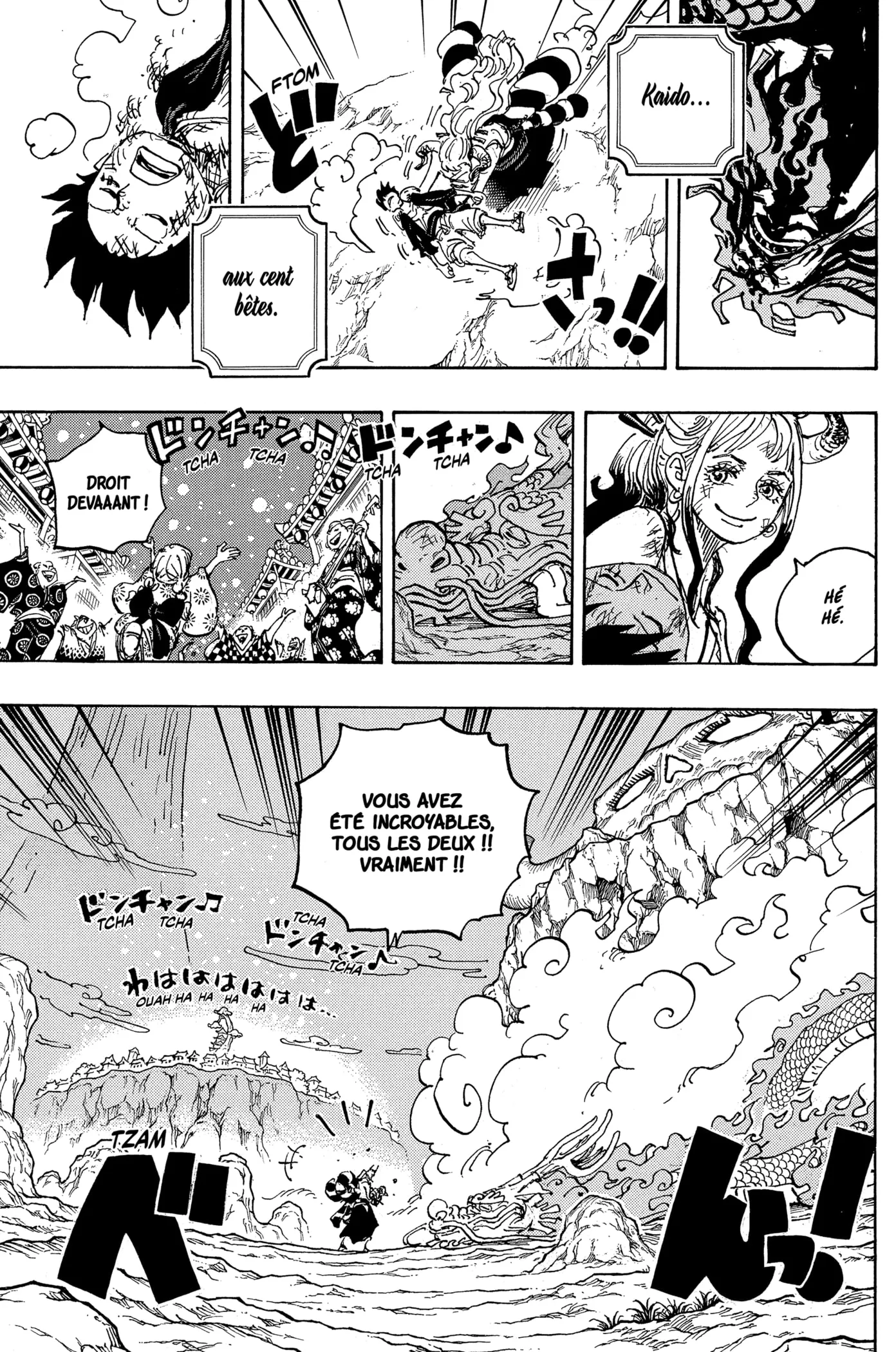 One Piece - 1050 - 6550dc2460697.webp