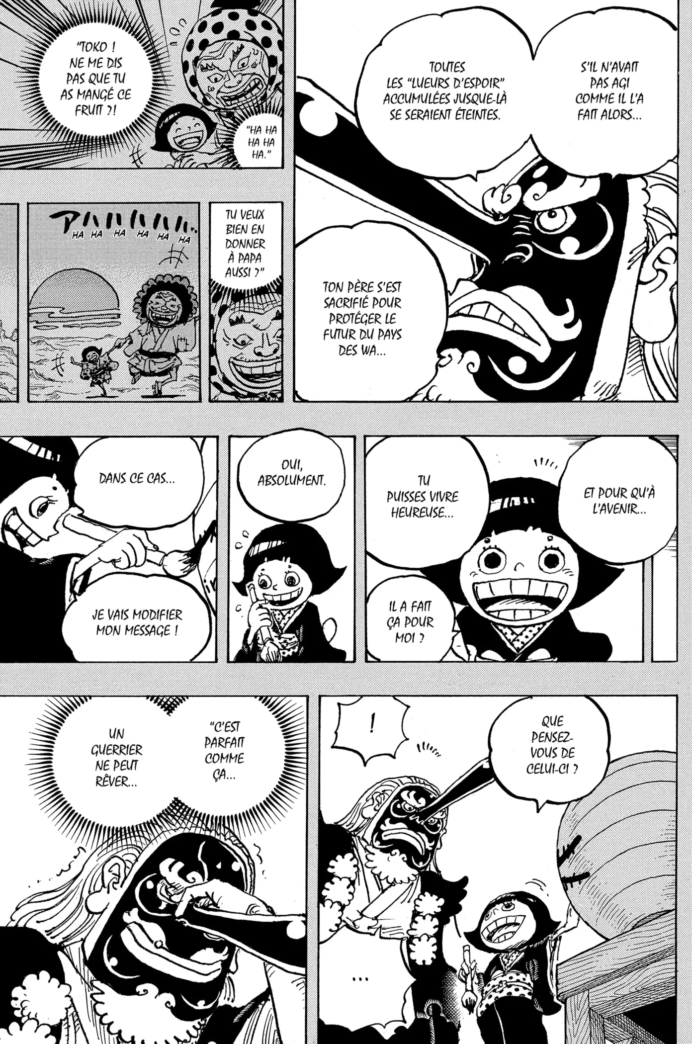 One Piece - 1050 - 6550dc25b4e8b.webp