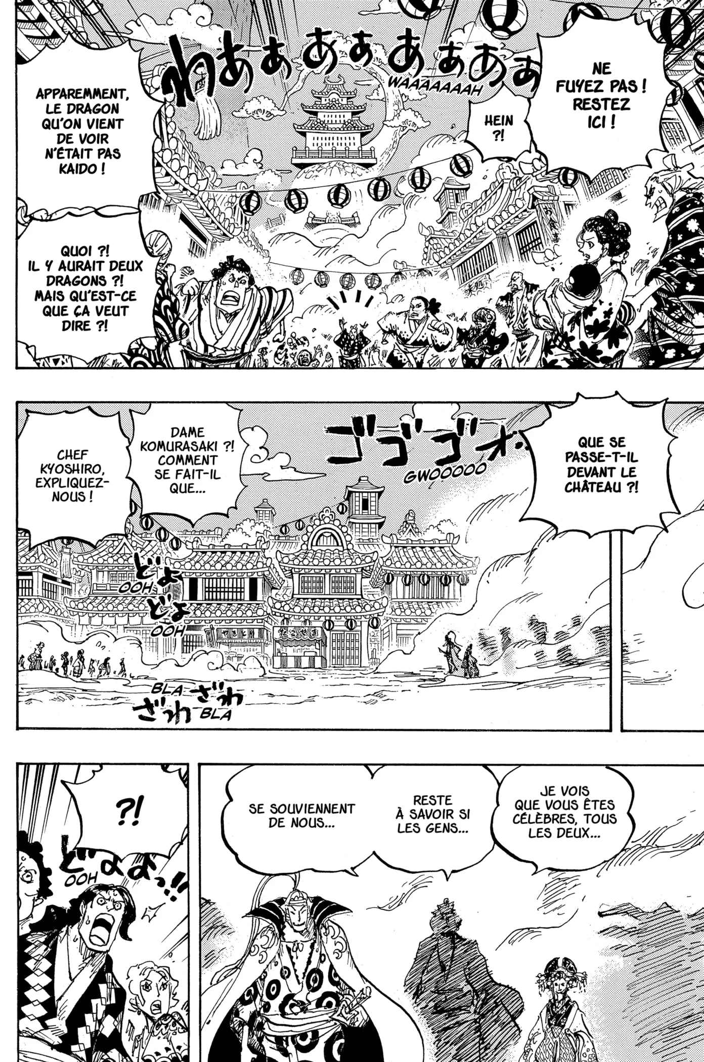 One Piece - 1051 - 6550dc315c256.webp