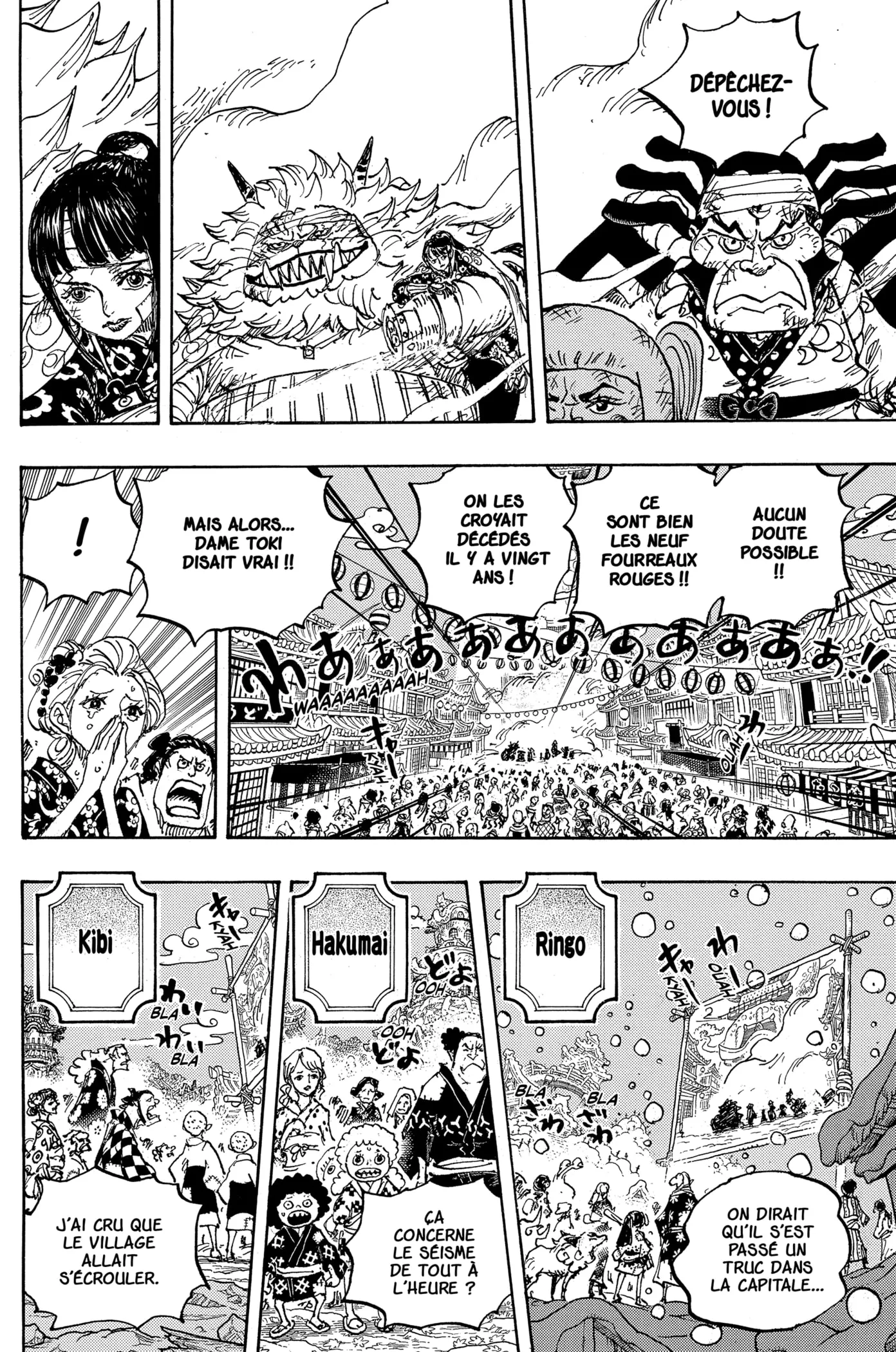 One Piece - 1051 - 6550dc32a435b.webp