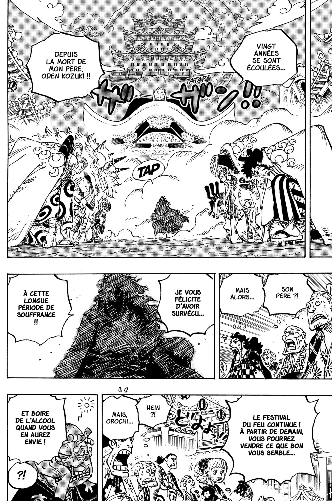 One Piece - 1051 - 6550dc353225a.webp