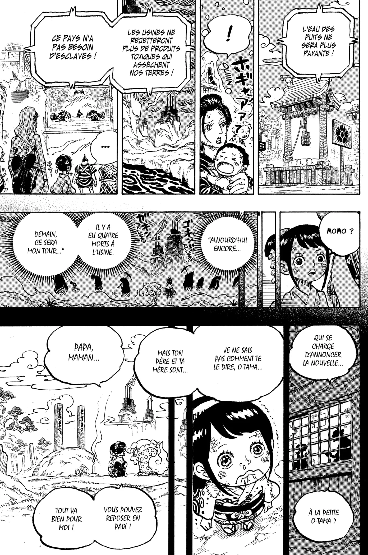 One Piece - 1051 - 6550dc35e45d7.webp