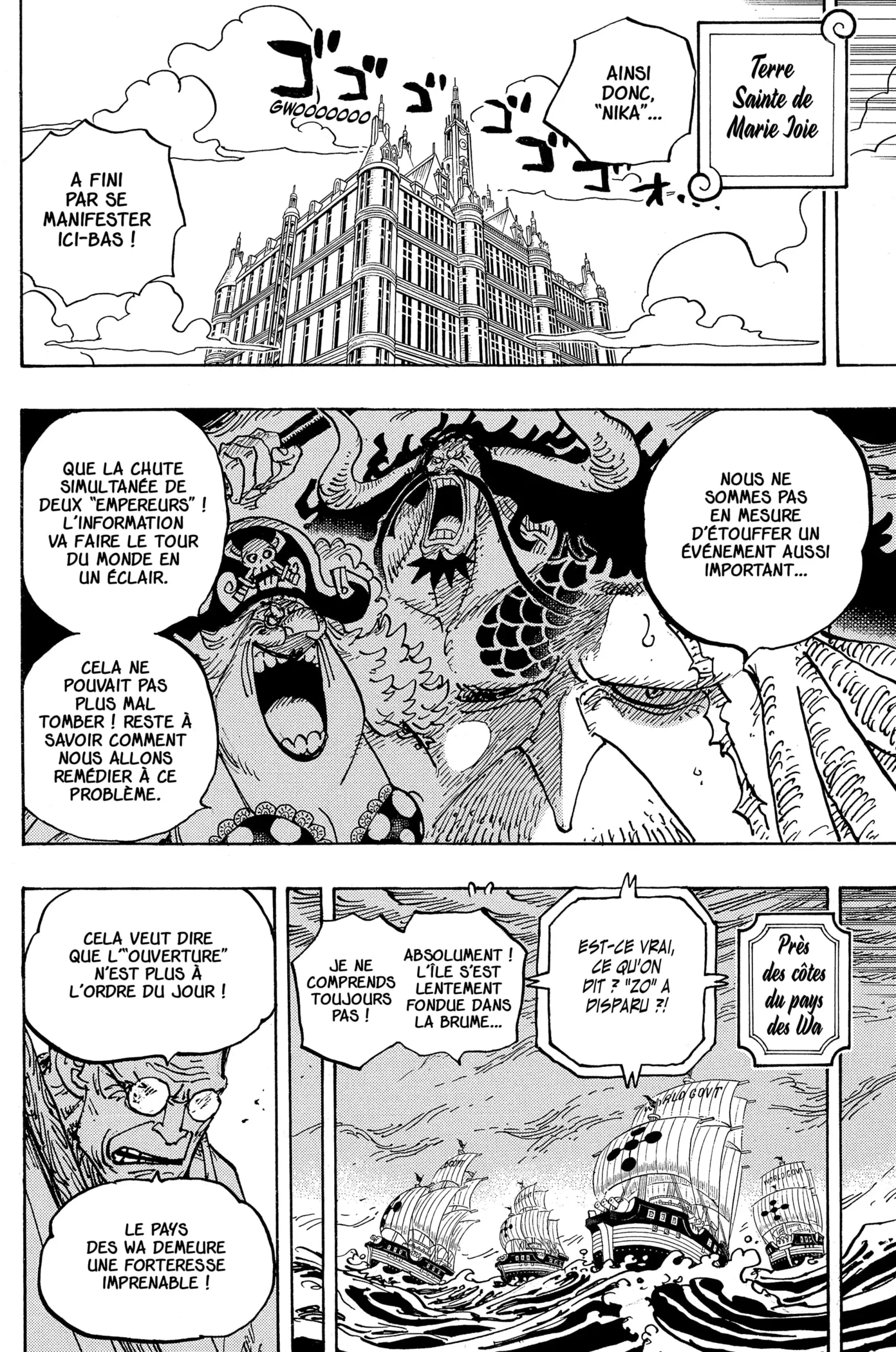 One Piece - 1052 - 6550dc3e0b78d.webp