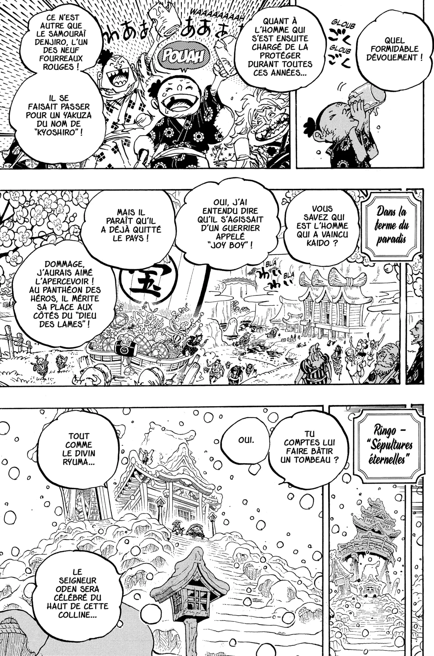 One Piece - 1052 - 6550dc417d464.webp
