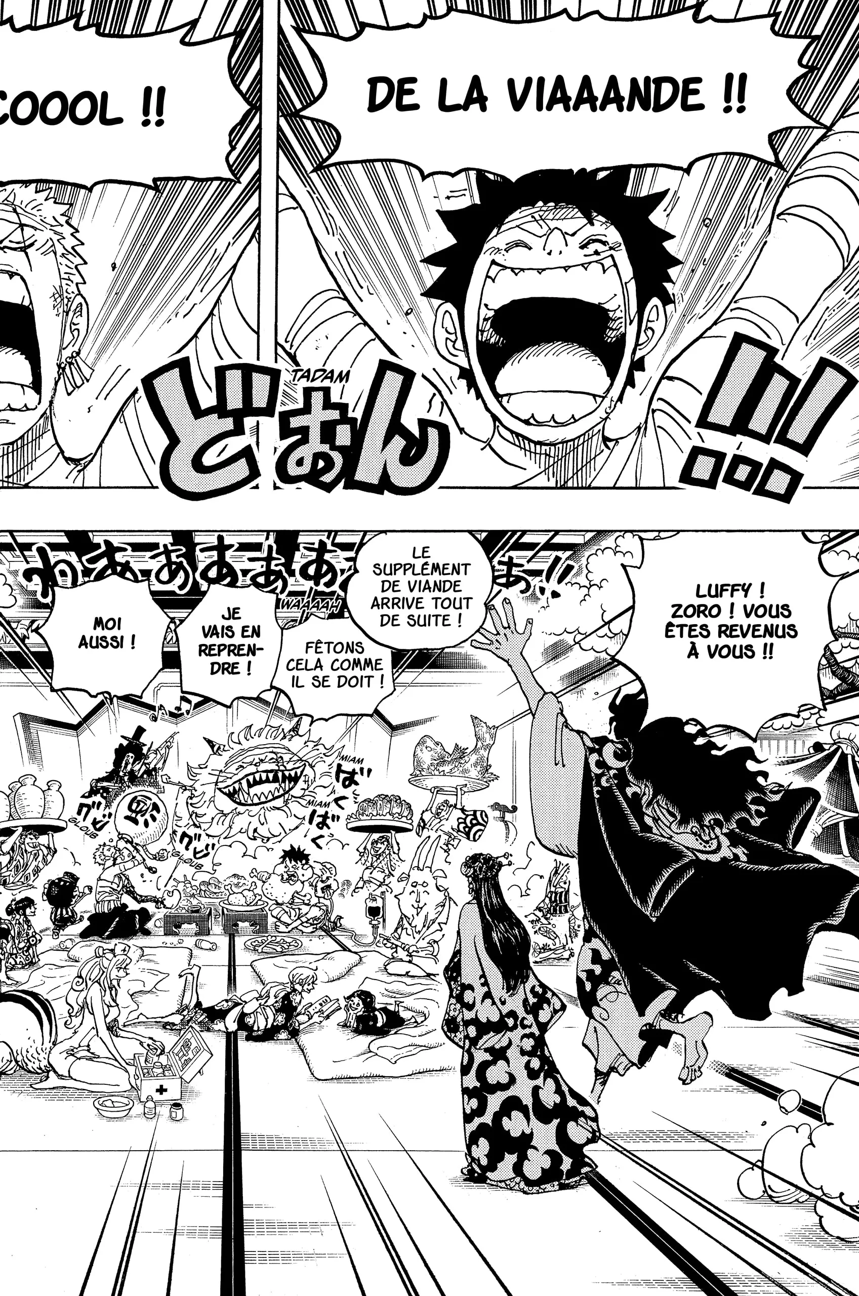 One Piece - 1052 - 6550dc4403ffa.webp
