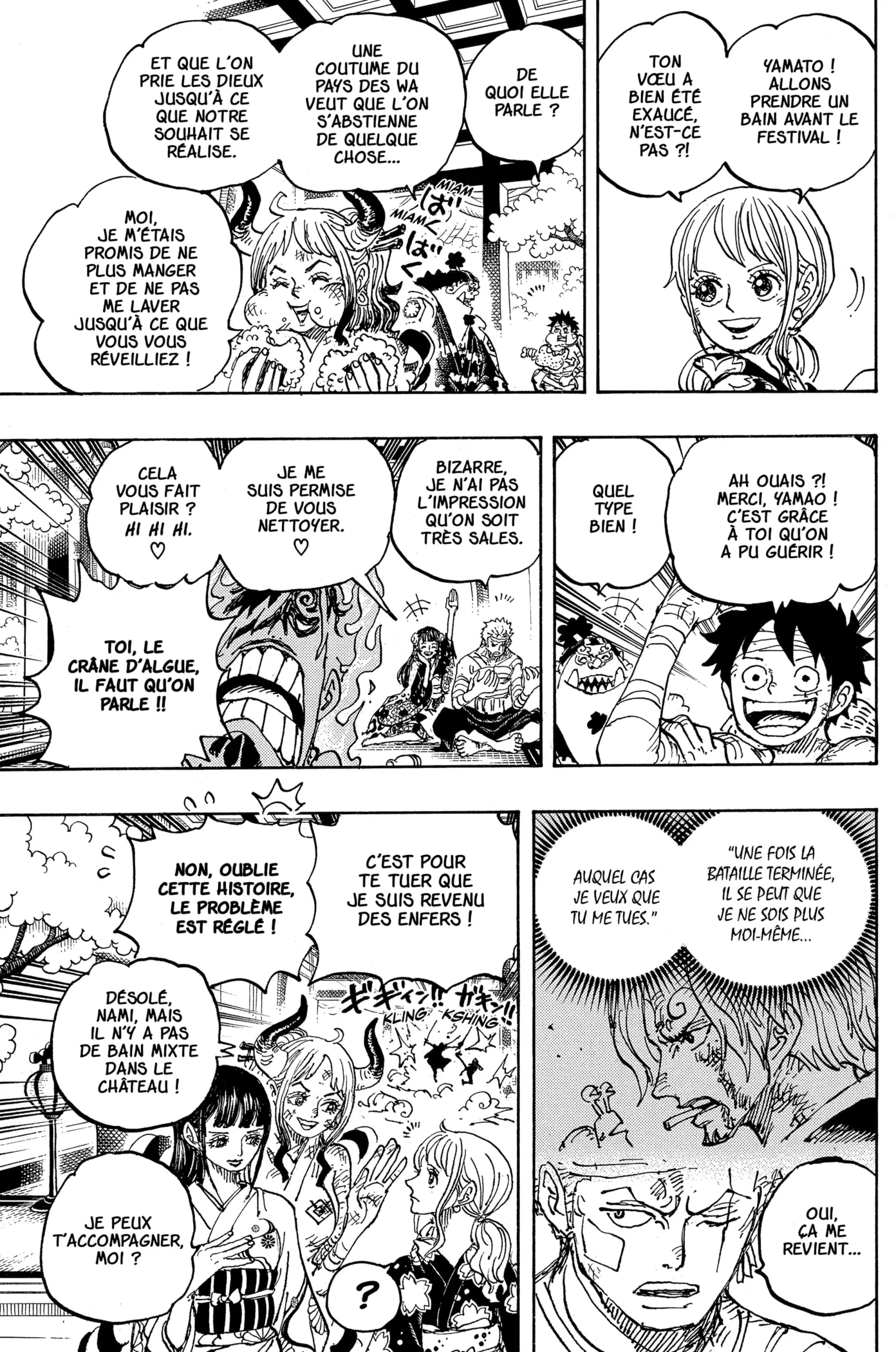 One Piece - 1052 - 6550dc4666465.webp