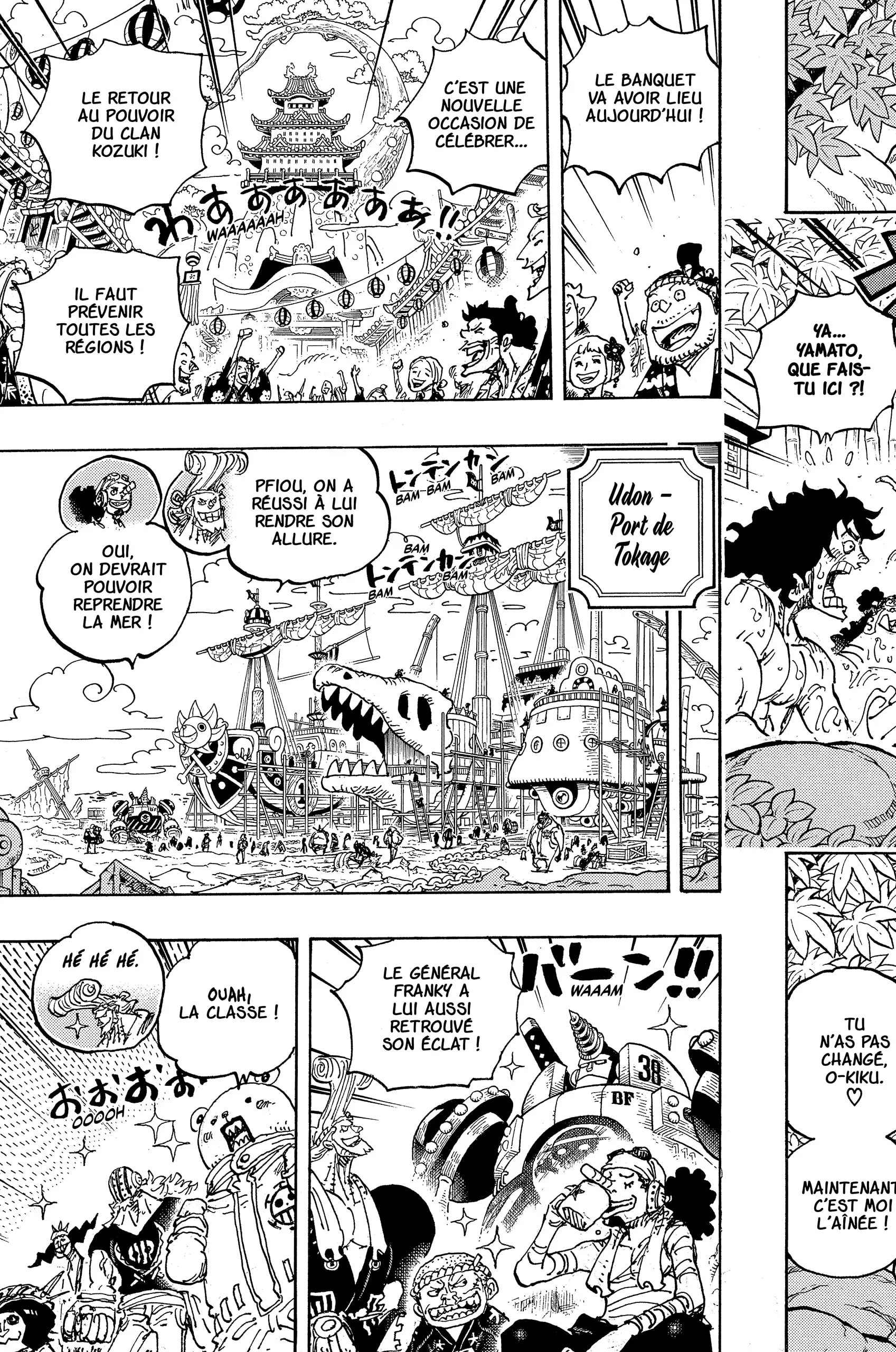 One Piece - 1052 - 6550dc48b6777.webp