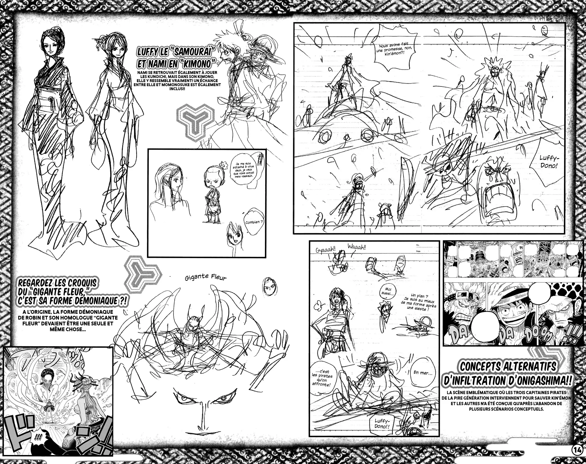 One Piece - 1053.5 - 6550dc5e2d741.webp