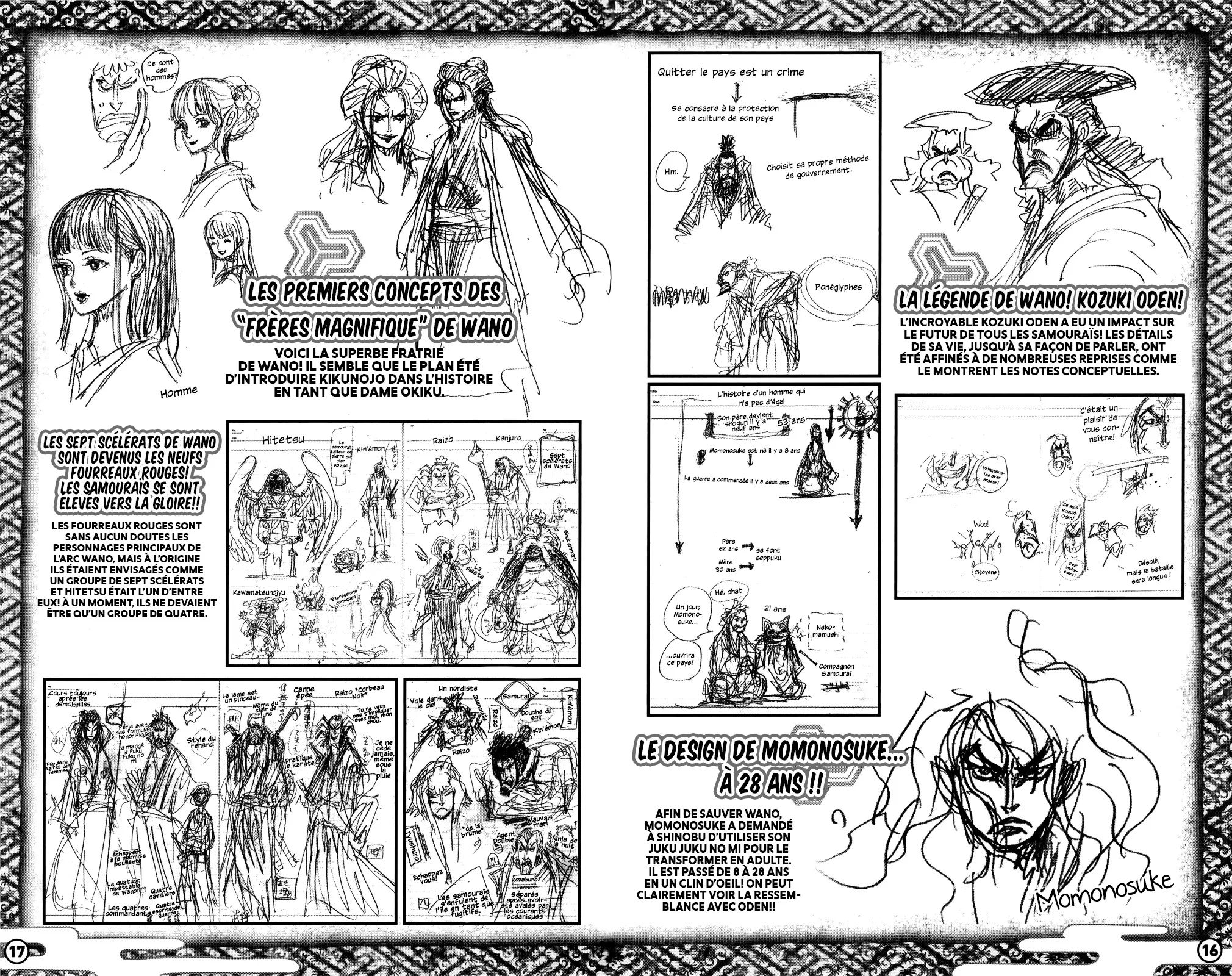 One Piece - 1053.5 - 6550dc5ecda8c.webp