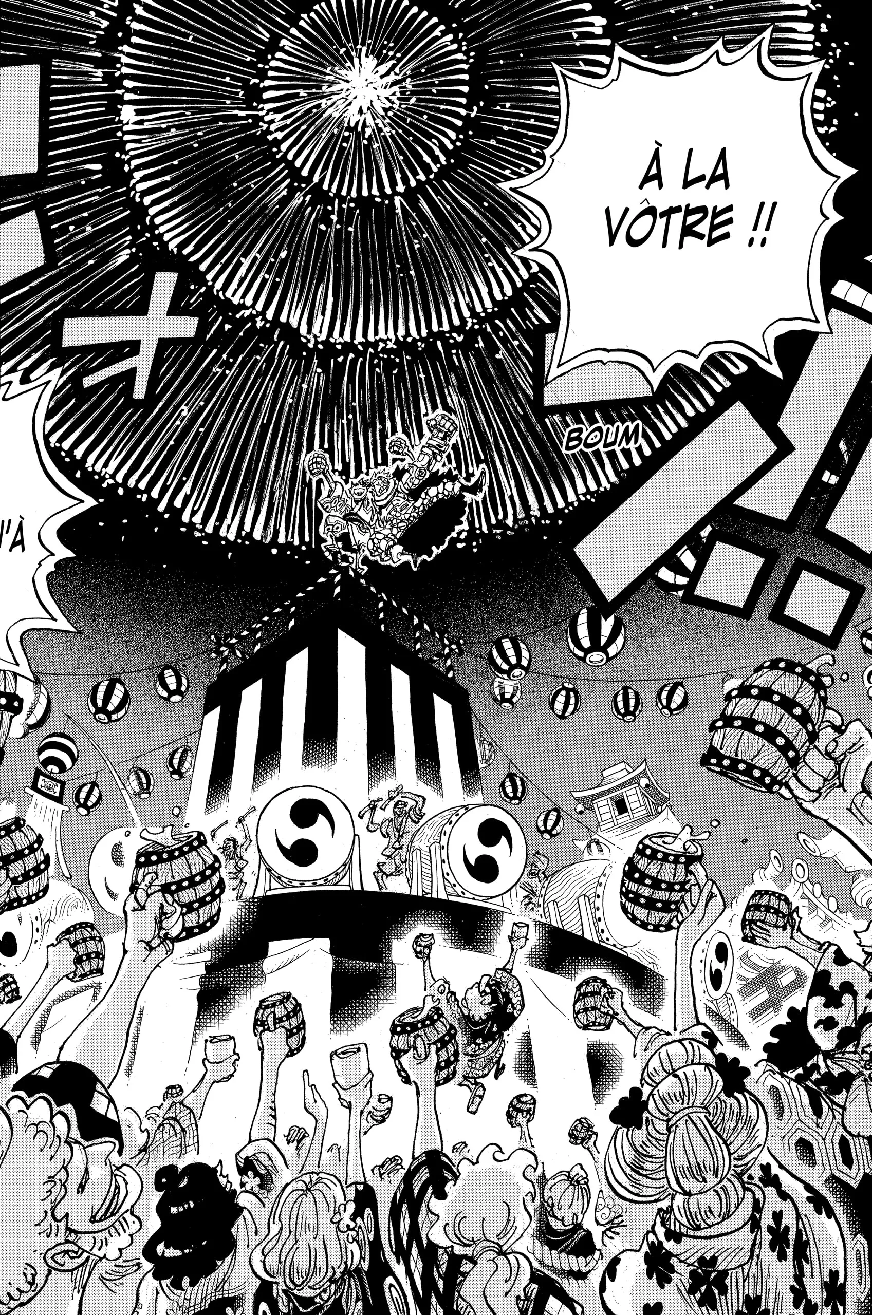 One Piece - 1053 - 6550dc565f812.webp