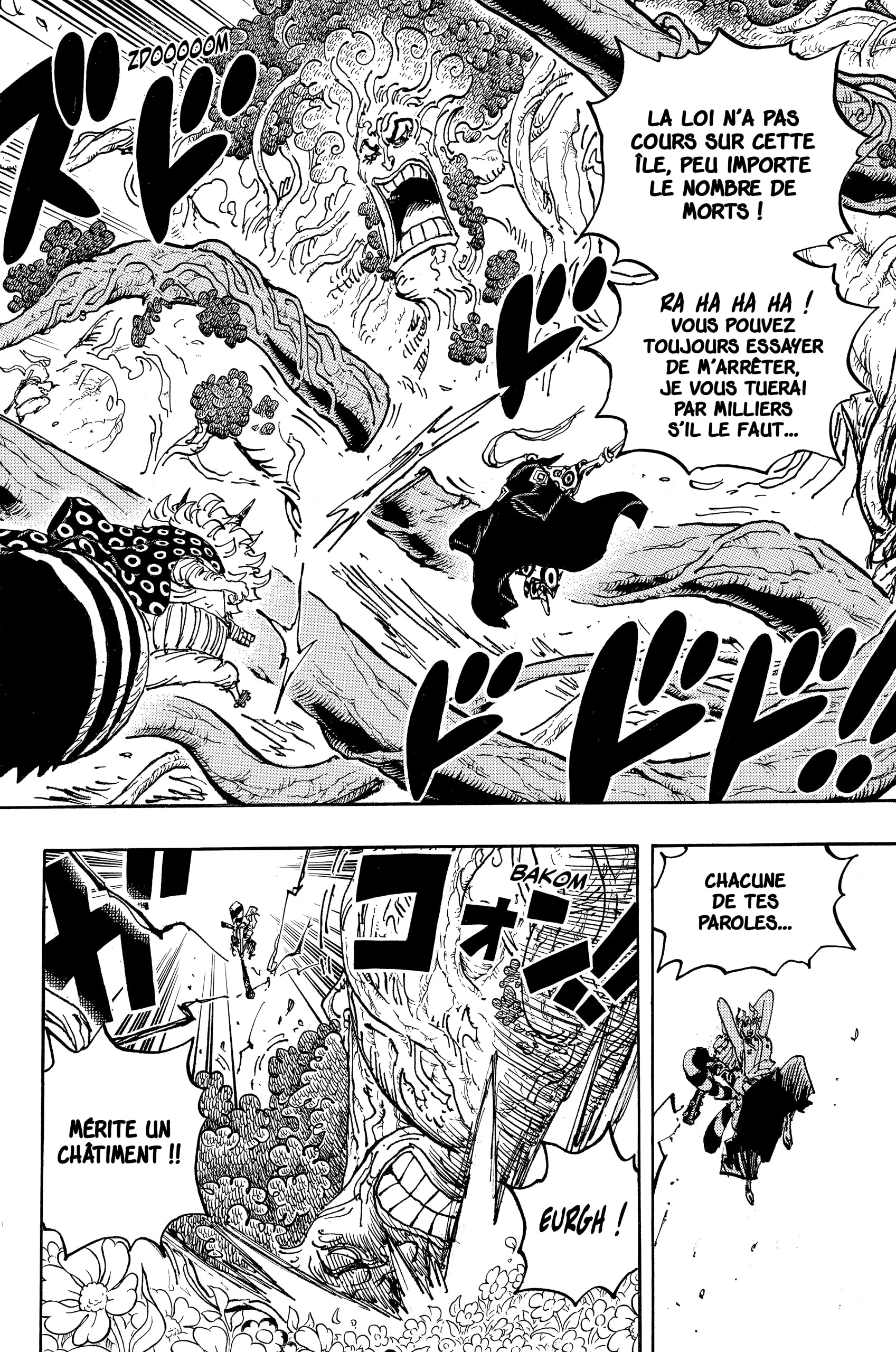 One Piece - 1054 - 6550dc7687168.webp