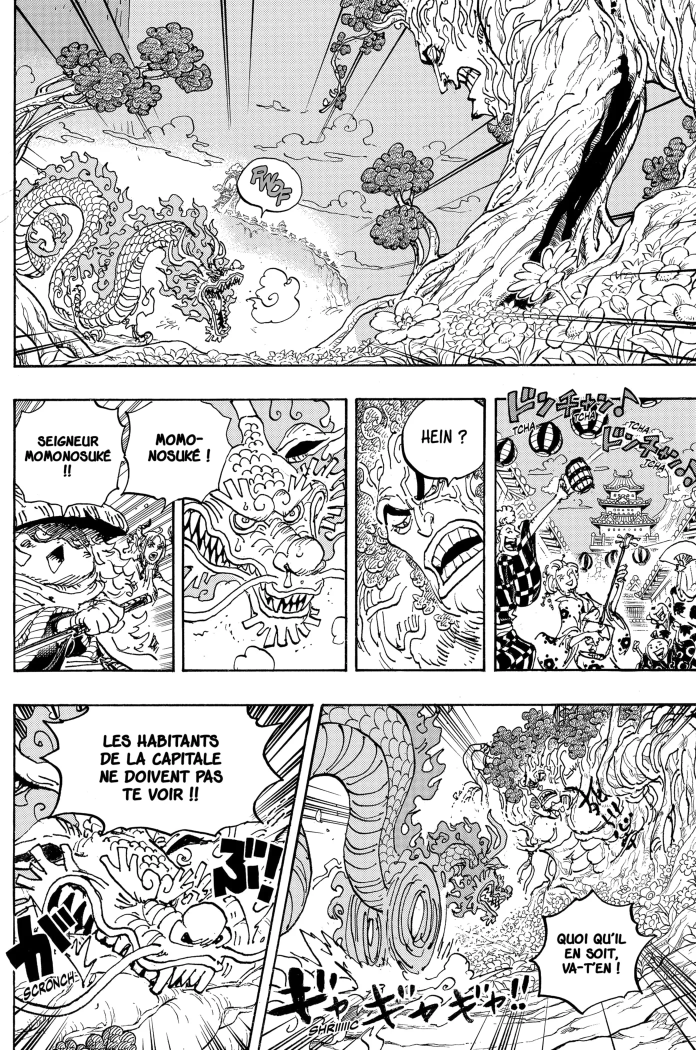 One Piece - 1054 - 6550dc7838ca9.webp