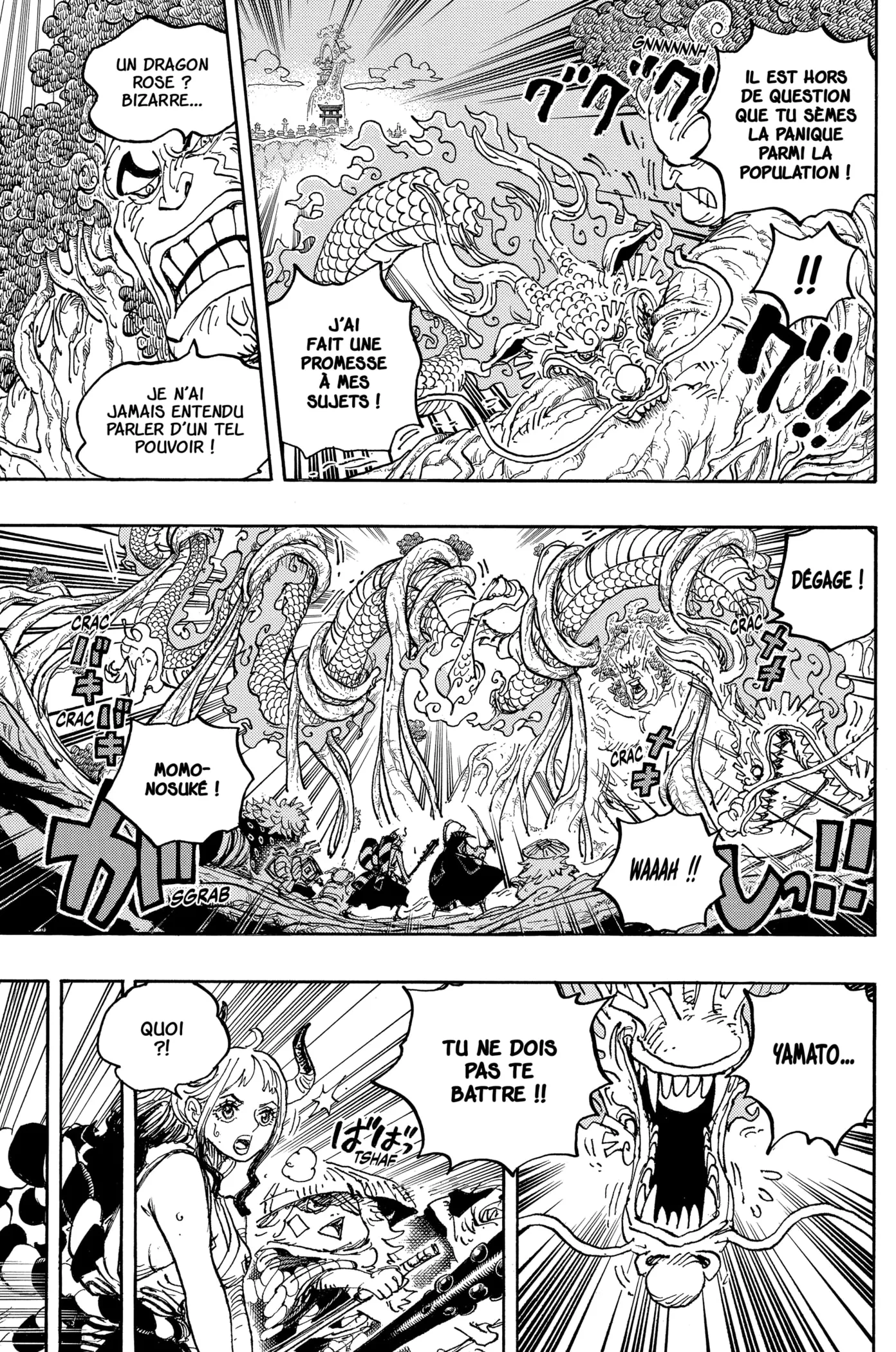 One Piece - 1054 - 6550dc78d775c.webp