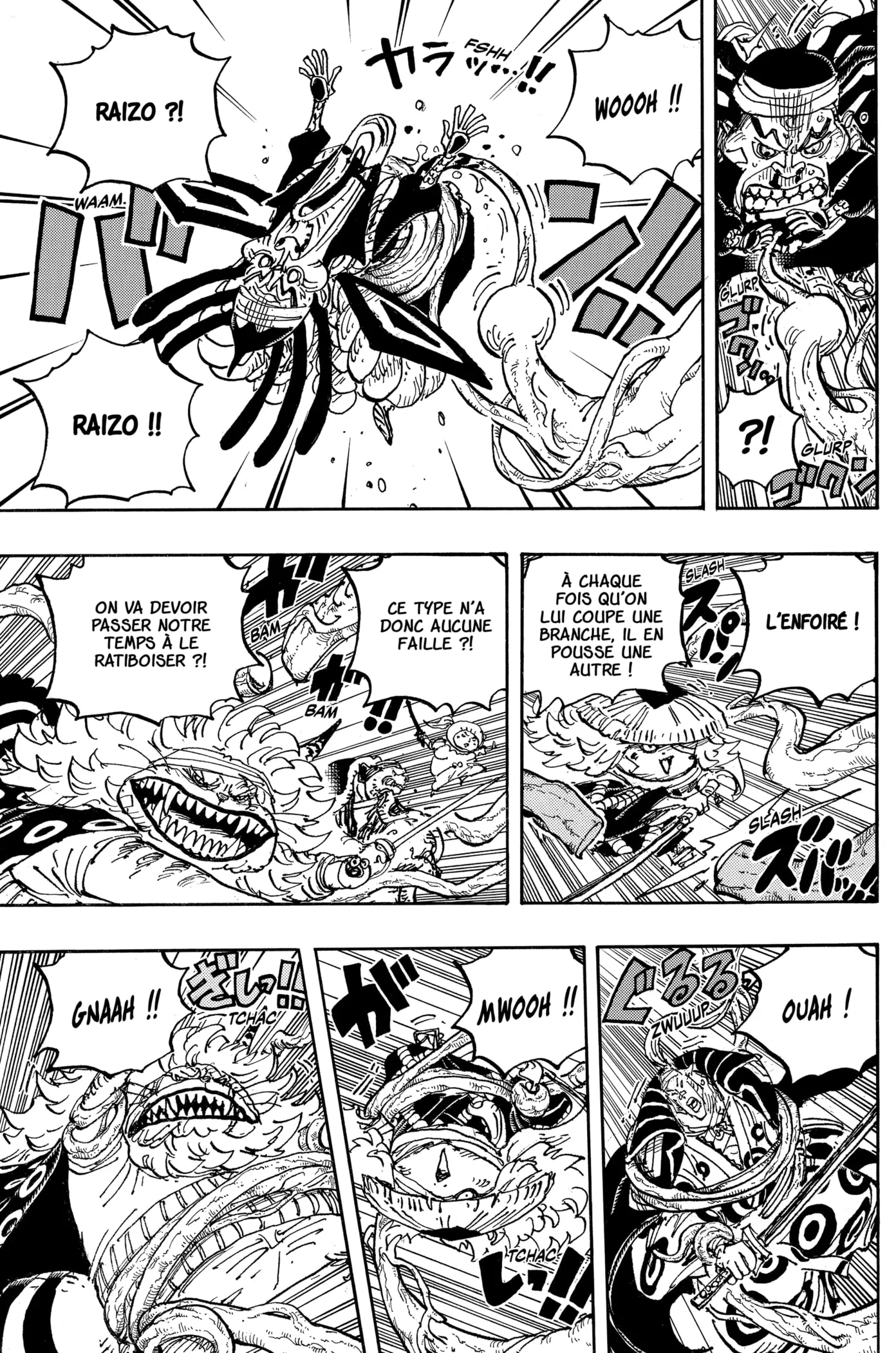One Piece - 1055 - 6550dc822e929.webp