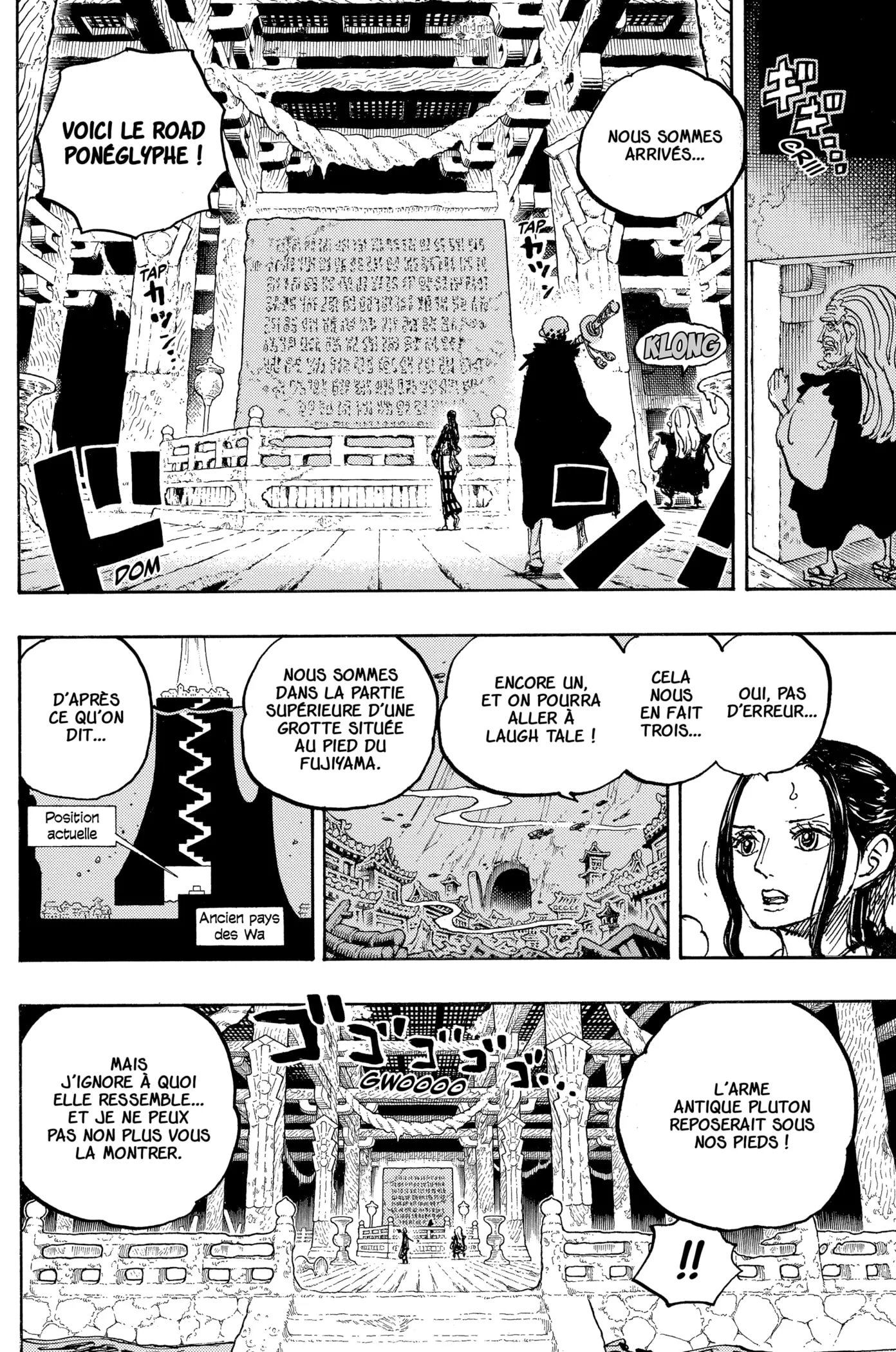 One Piece - 1055 - 6550dc865cecc.webp