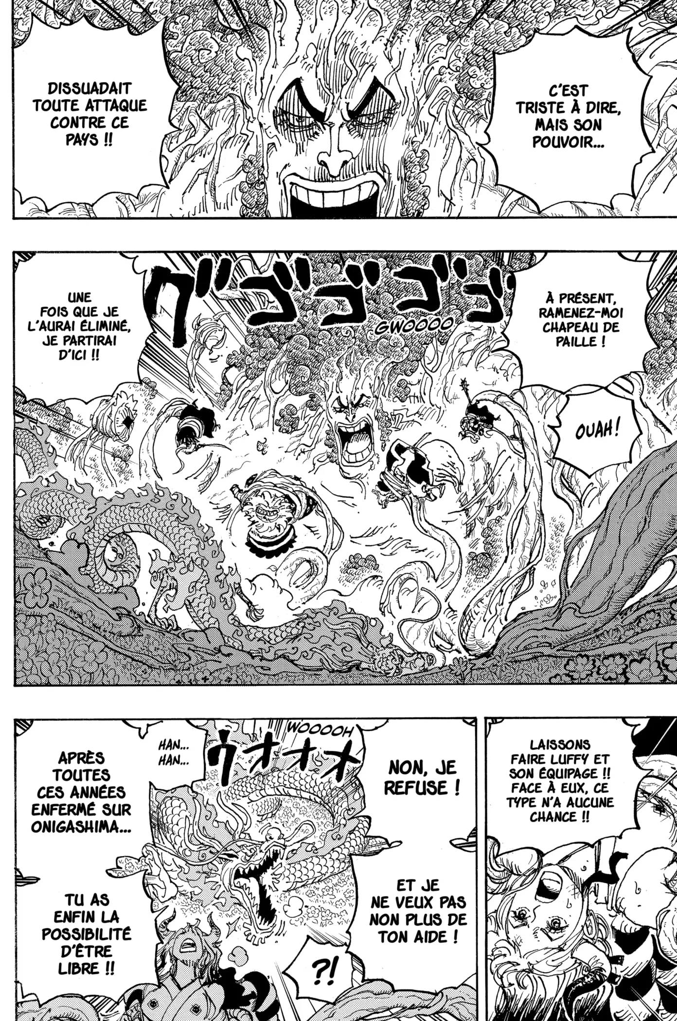 One Piece - 1055 - 6550dc879dbe5.webp