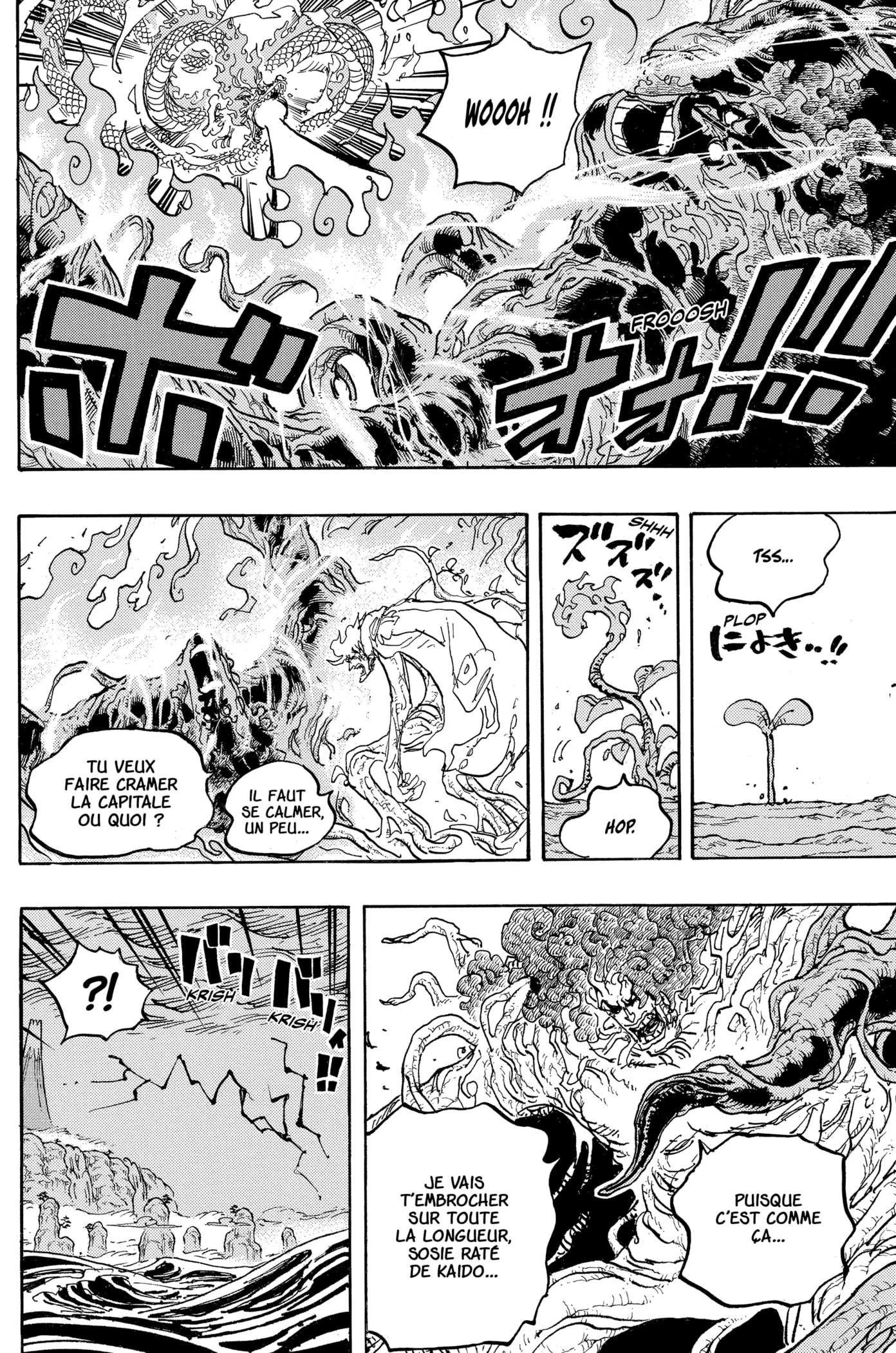 One Piece - 1055 - 6550dc8aeec79.webp